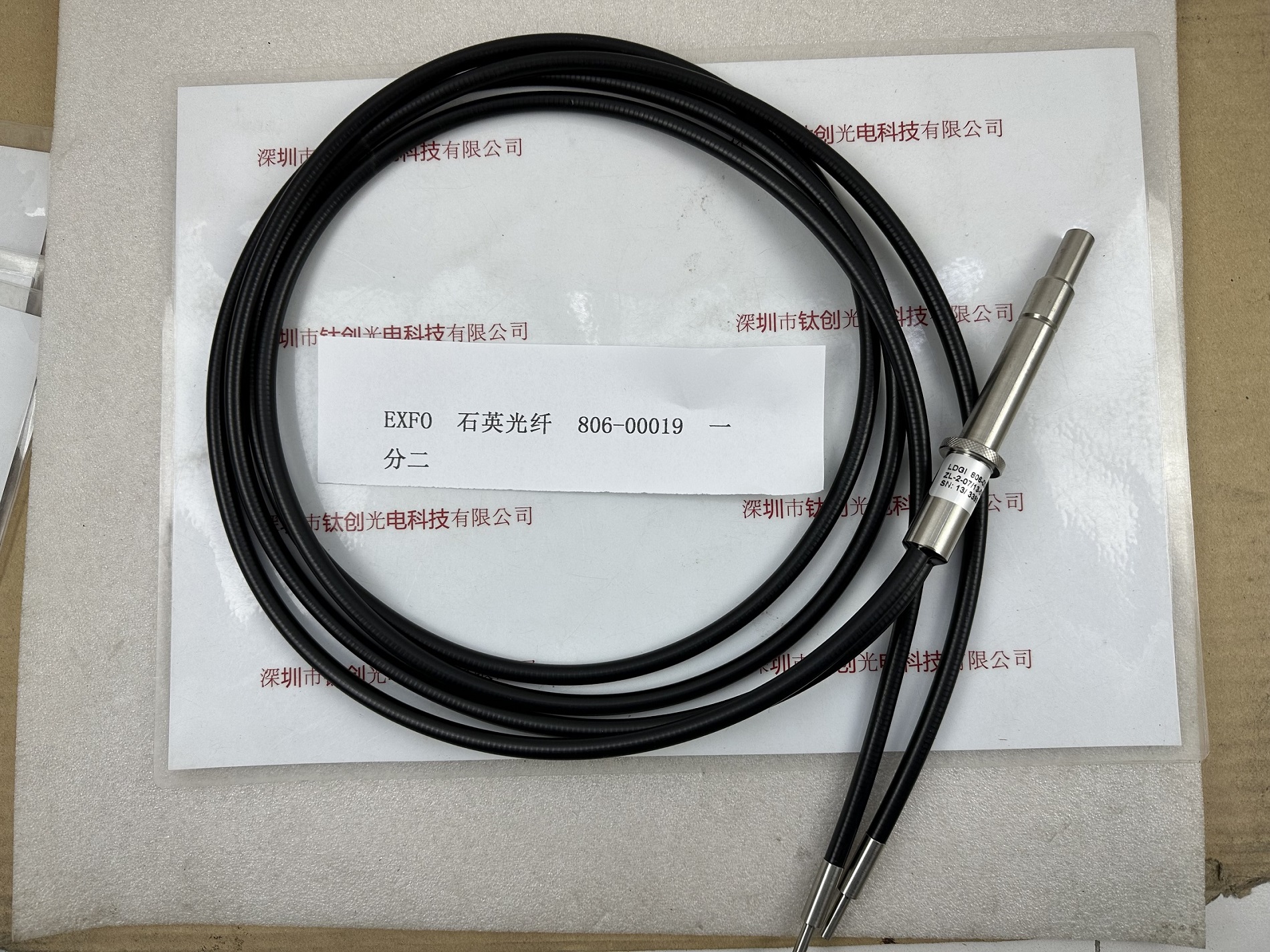 EXFO 石英光纤 806-00019 一分二