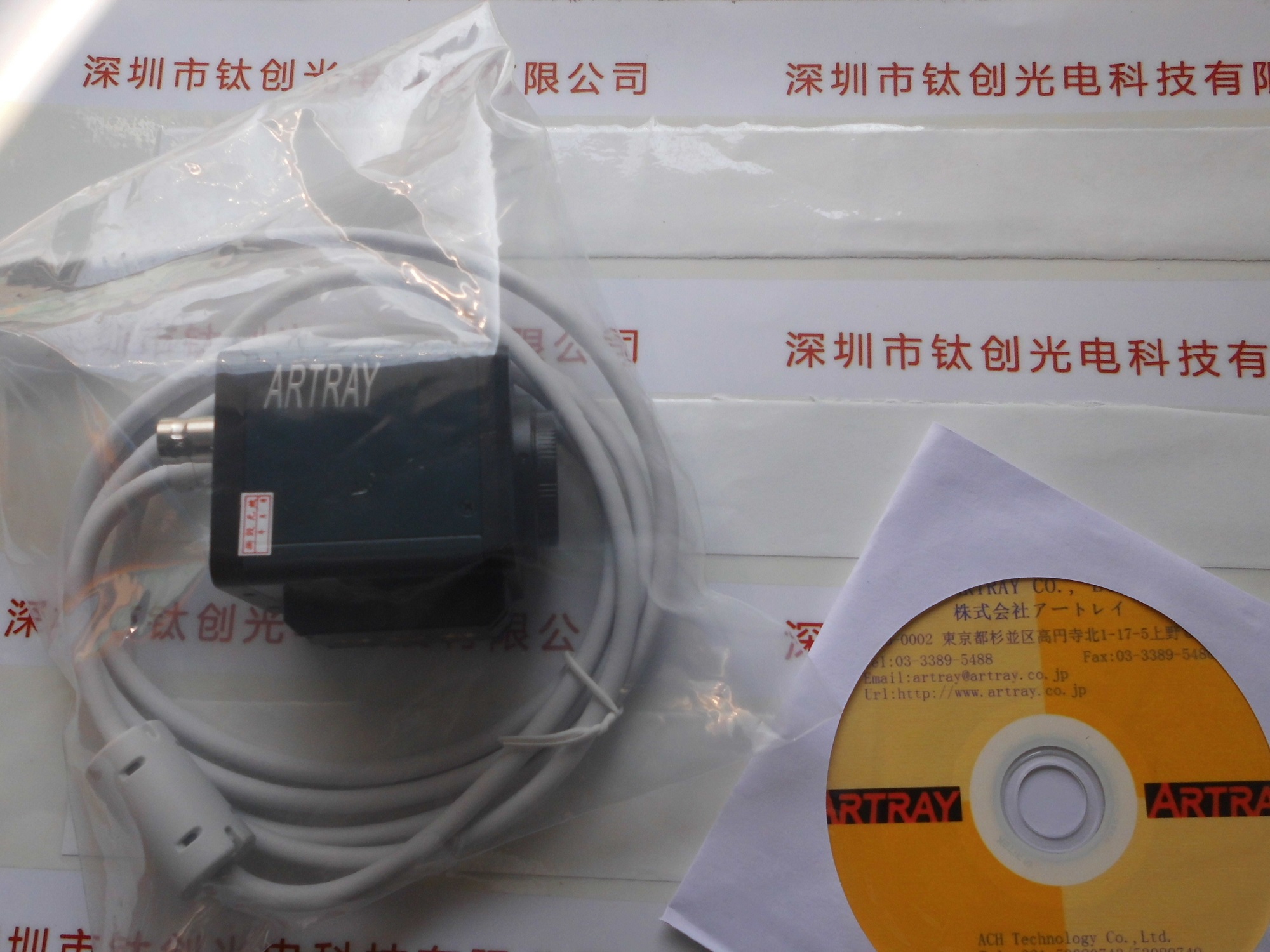 ARTRAY   工业相机 ARTCAM-130MI-SER