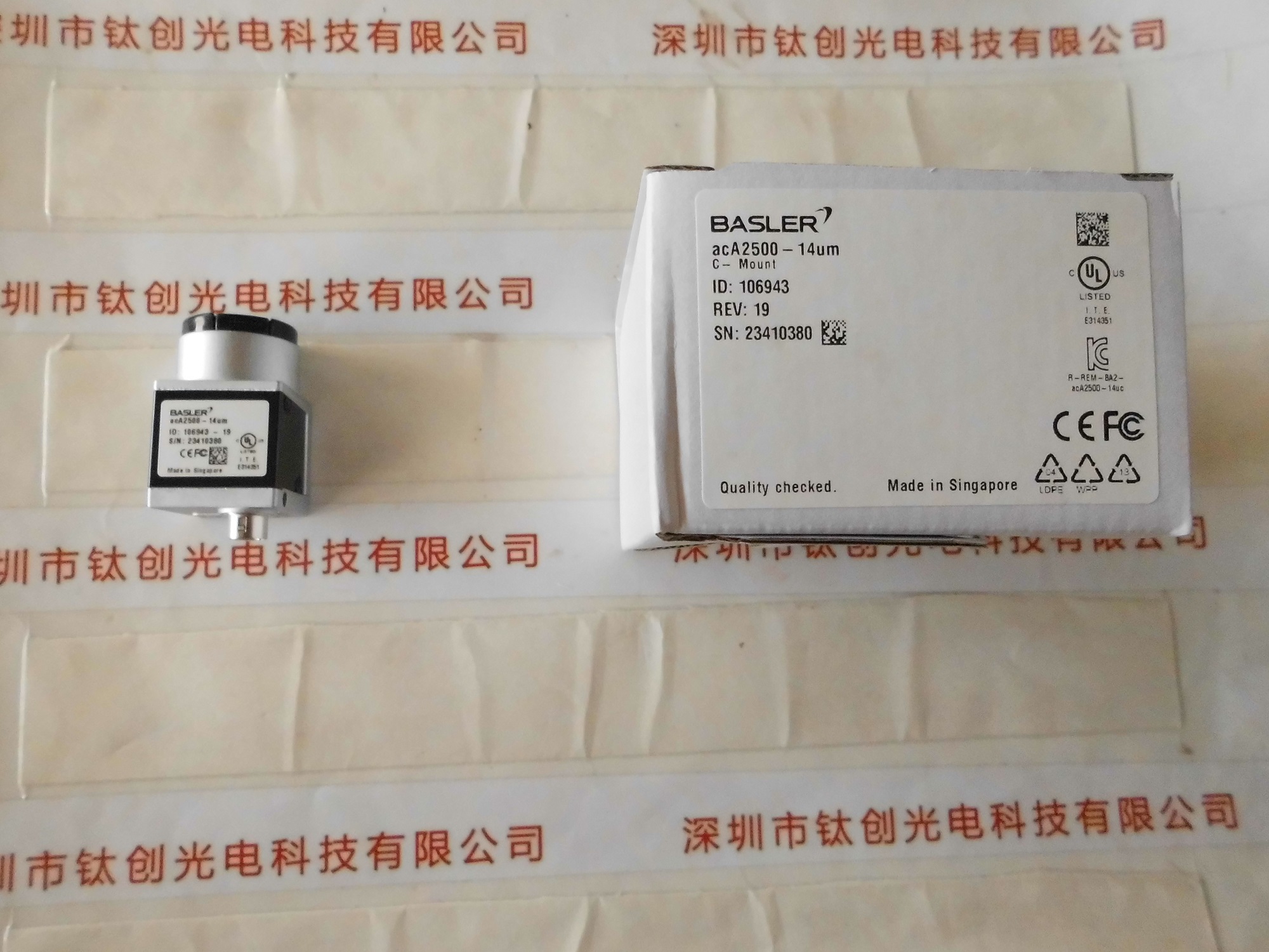 BASLER巴斯勒 工业相机 ACA2500-14UM