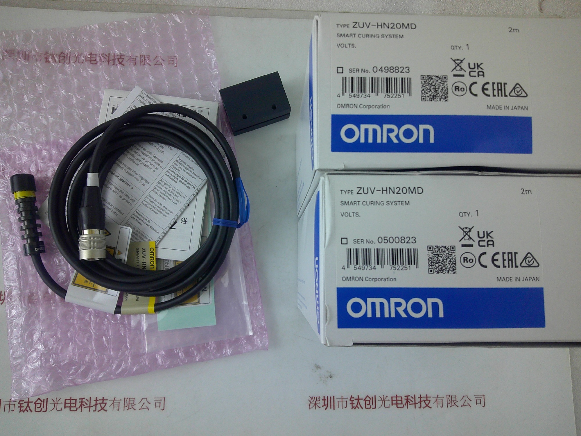 OMRON欧姆龙 LED 照射头  ZUV-HN20MD