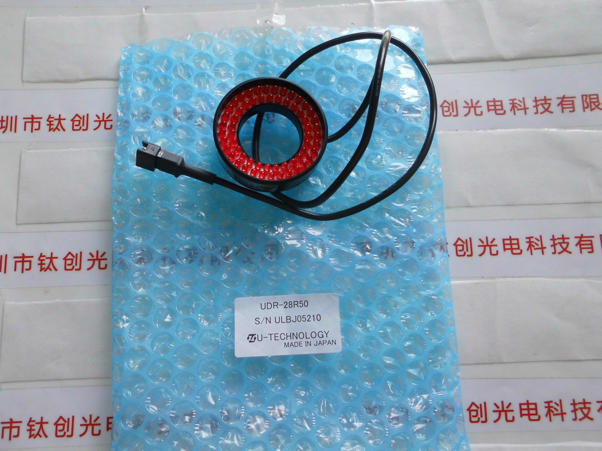 U-TECHNOLOGY优科 环形光源  UDR-28R50