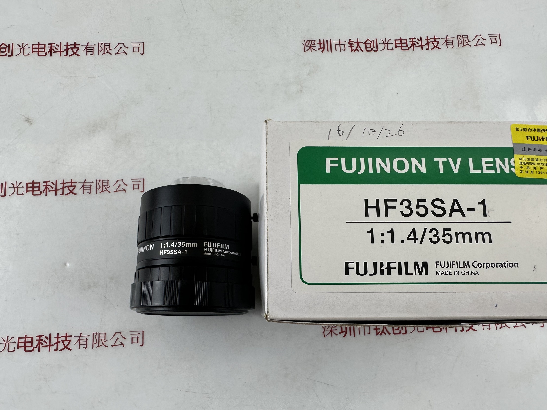 FUJINON 富士能 工业镜头  HF35SA-1