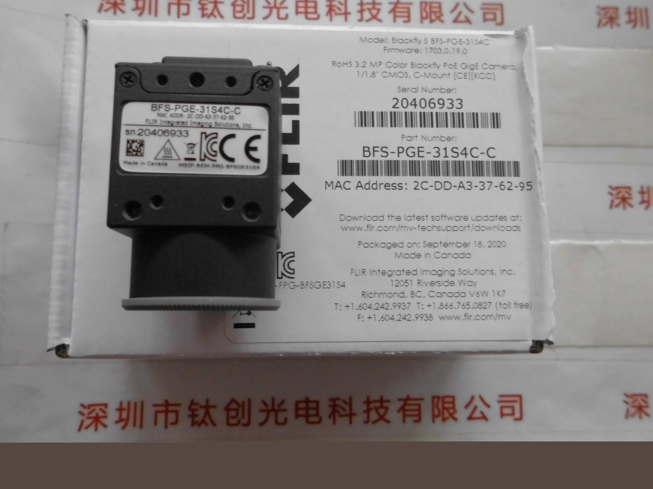 Point Grey灰点工业相机 BFS-PGE-31S4C-c