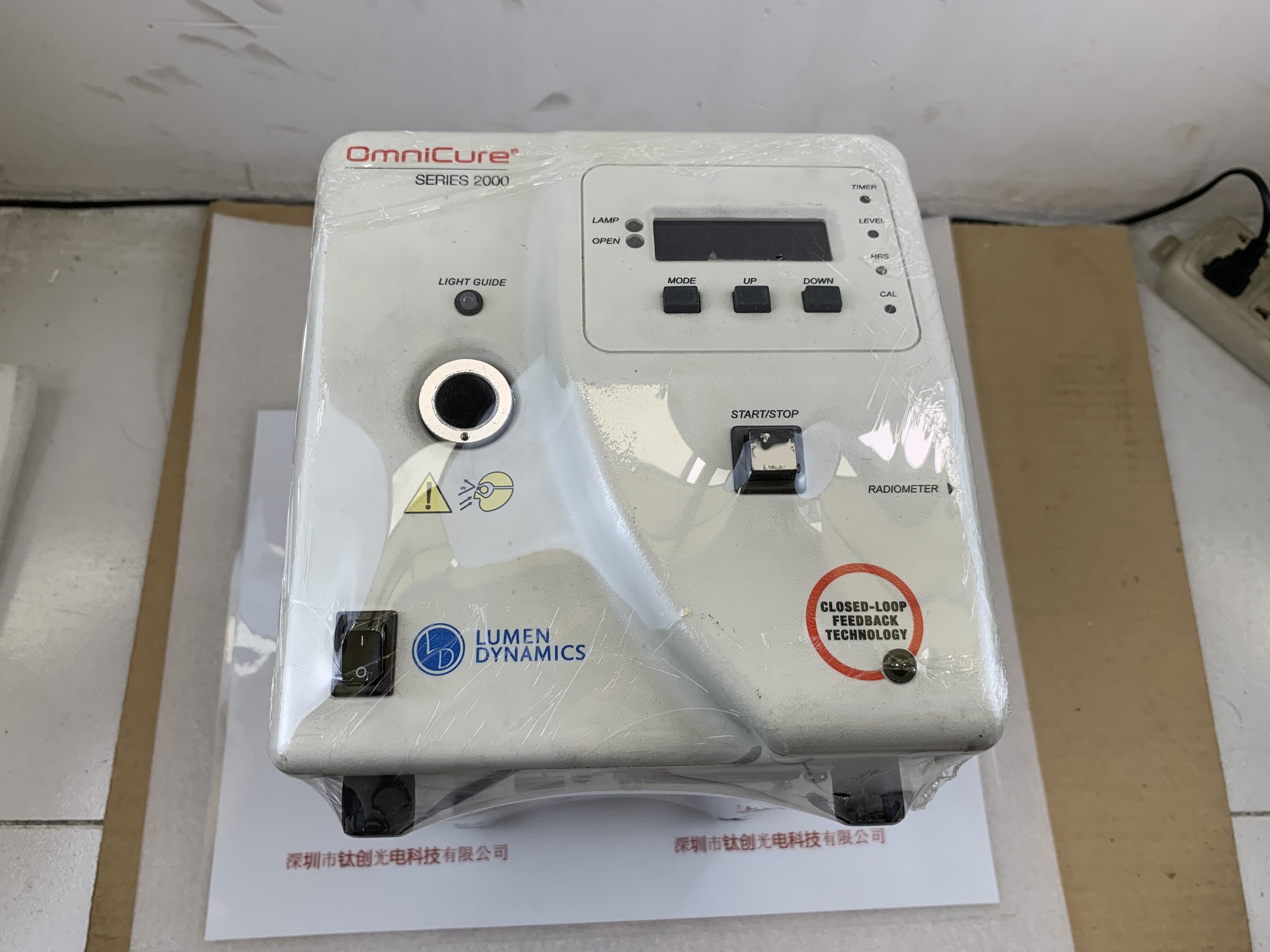 LUMEN DYNAMICS 路明光源机  S2000