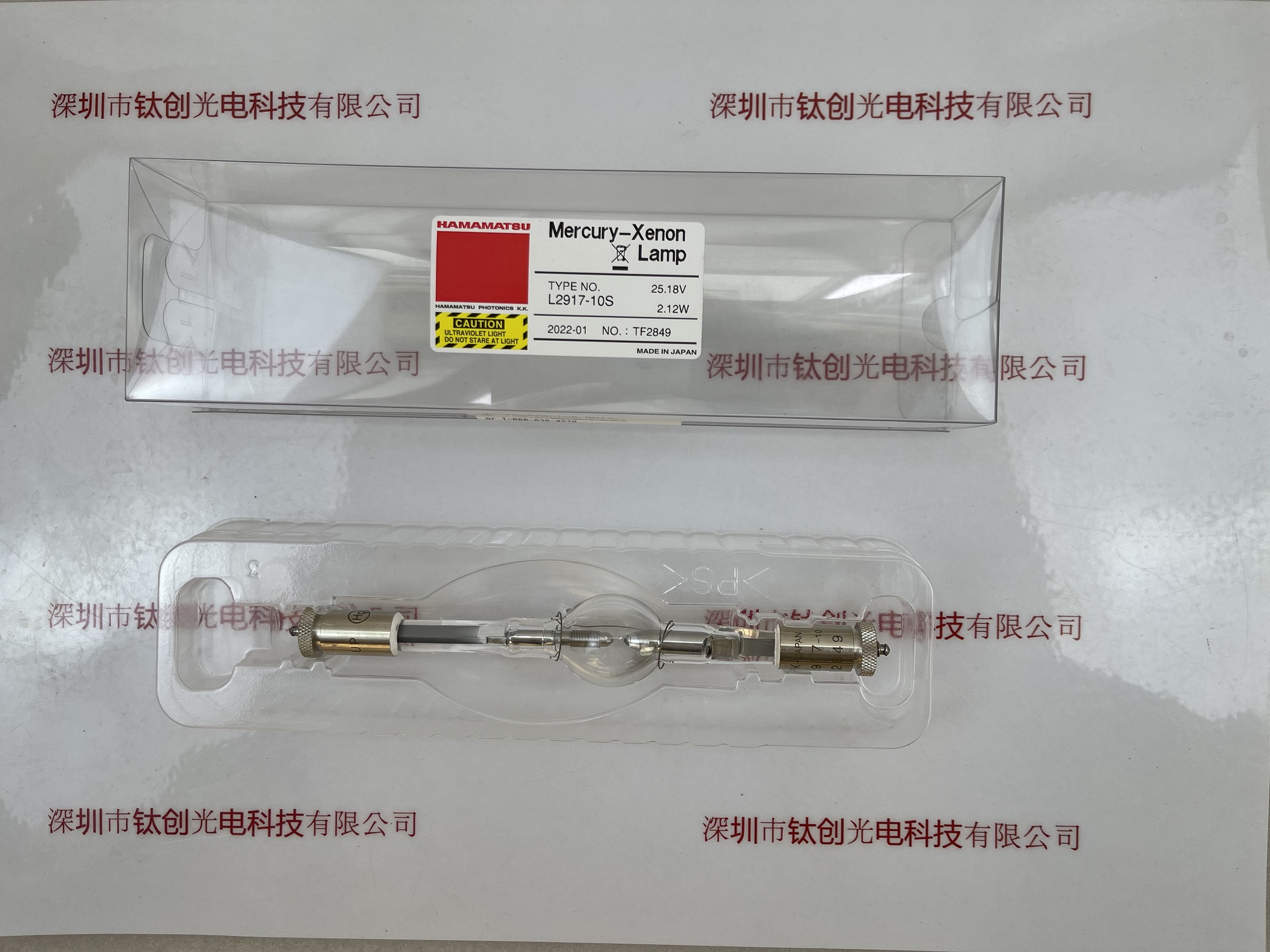 HAMAMATSU滨松氙灯  L2917-10S 25.18V 2.12W