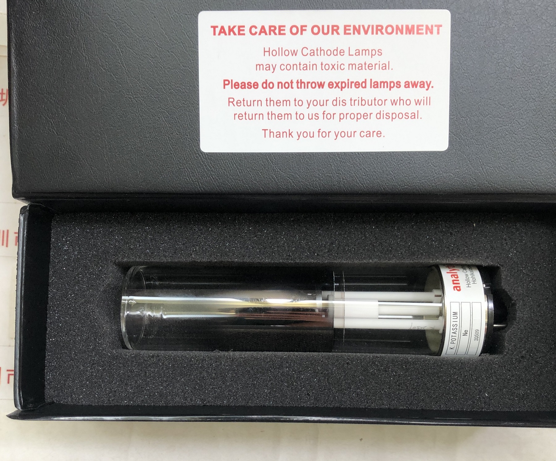 analytikjena耶拿空心阴极灯 480-450.041  K钾灯 POTASSIUM