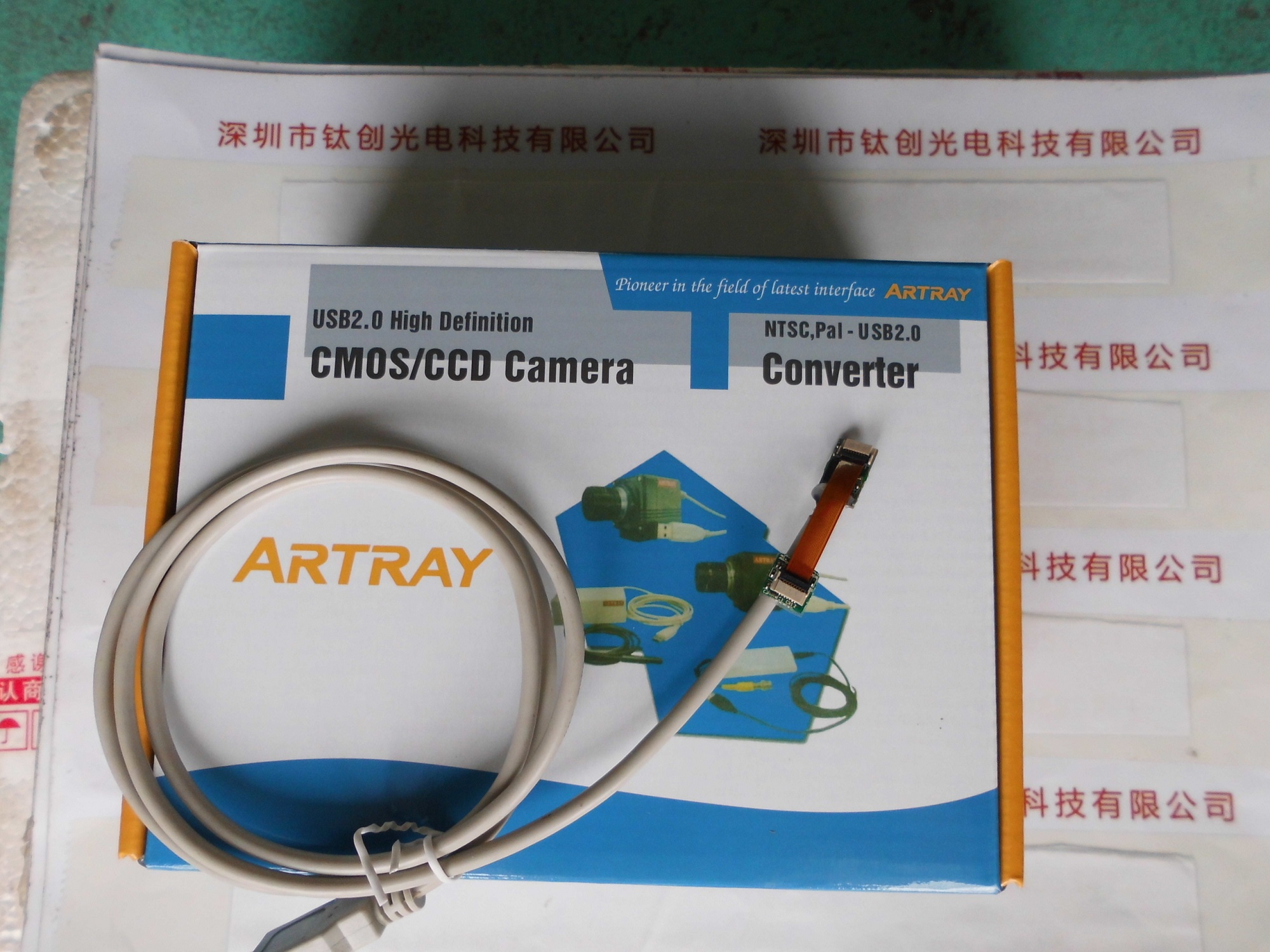 ARTRAY 工业相机 裸机ARTCAM-022MINI-BW-OP