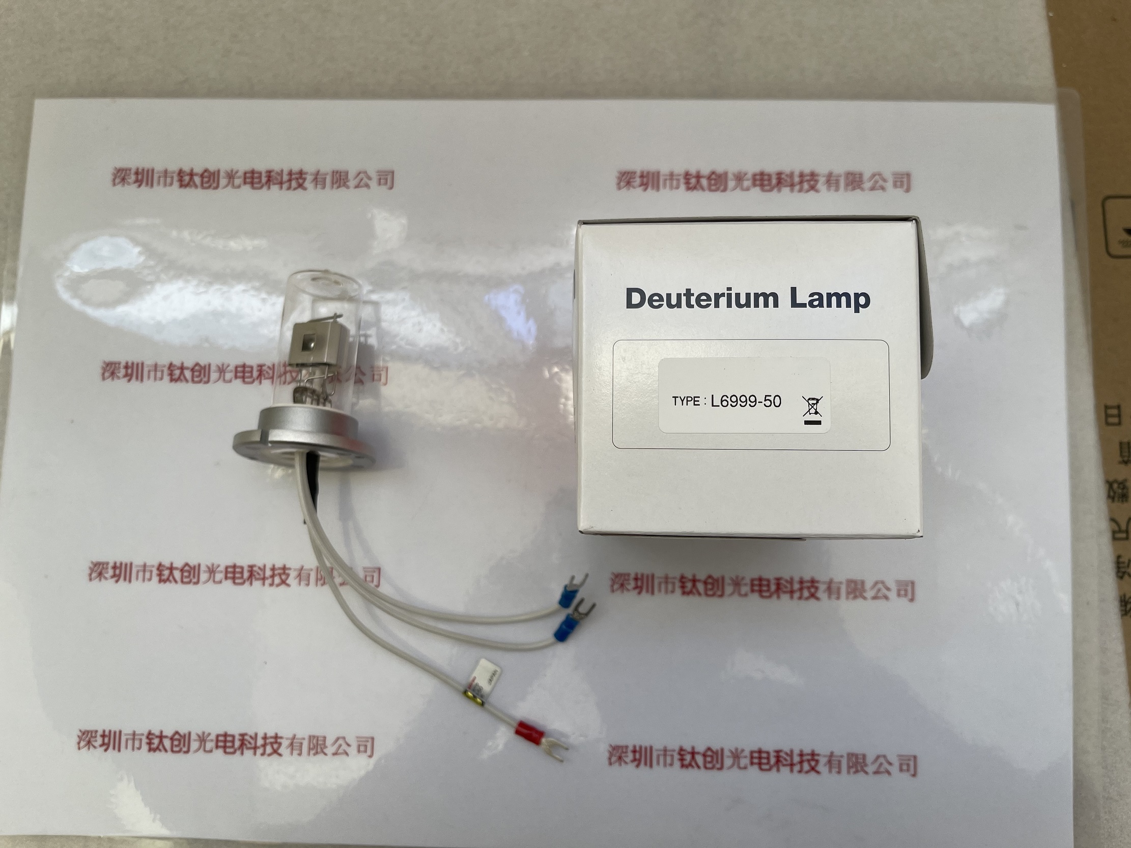 HAMAMATSU滨松 氘灯  L6999-50