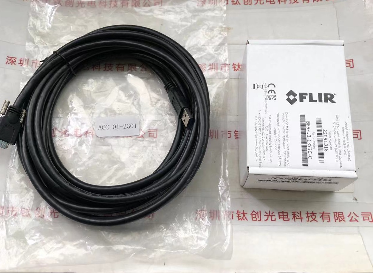 FLIR菲力尔 灰点工业相机  BFS-U3-13Y3C-C
