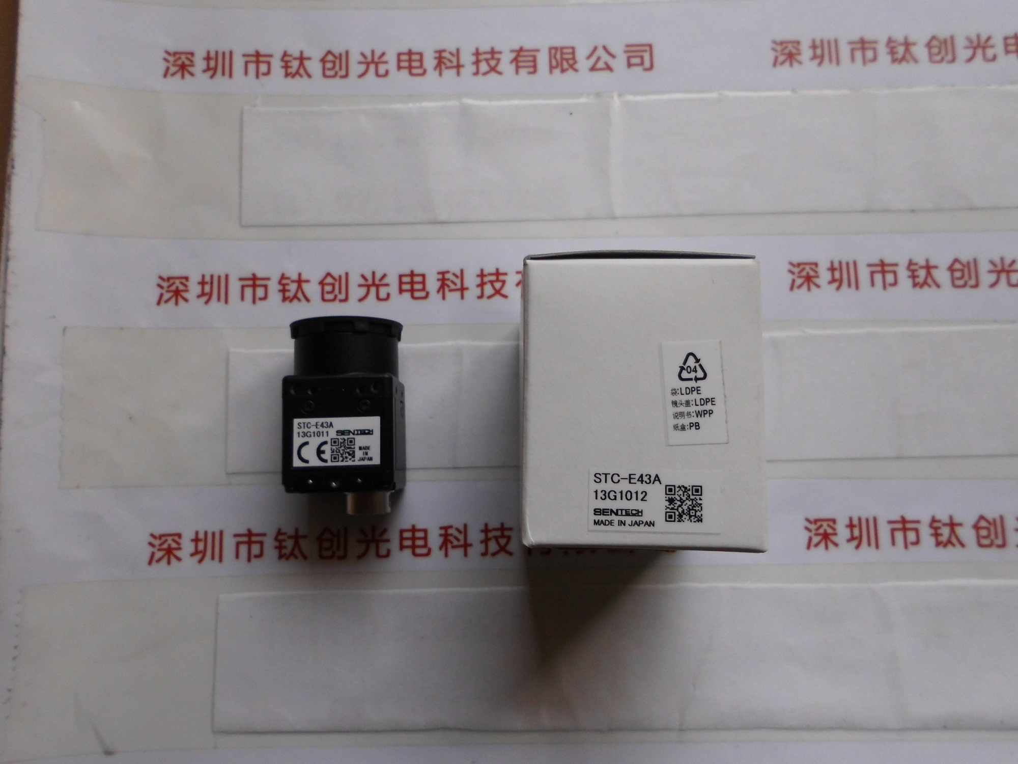 SENTECH森泰克 工业相机STC-E43A