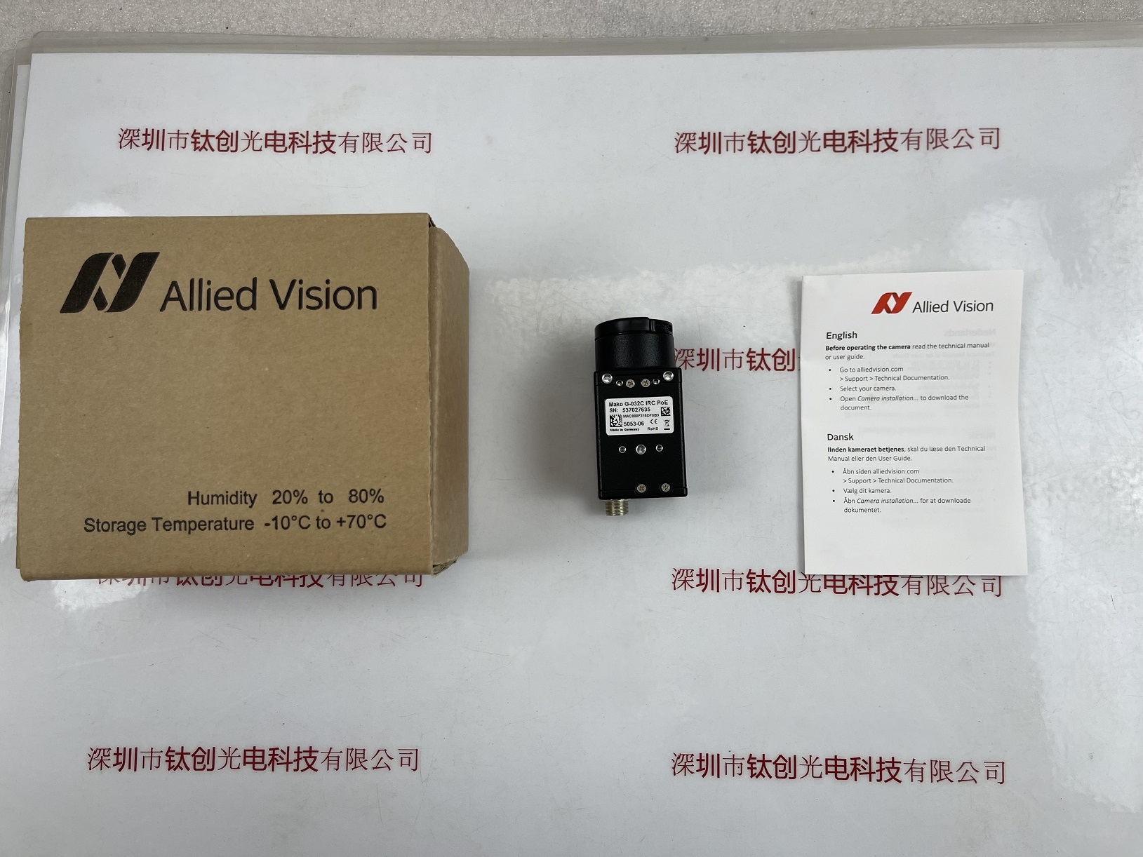 AVT瑷茘德工业相机 MaKo G-032C IRC POE