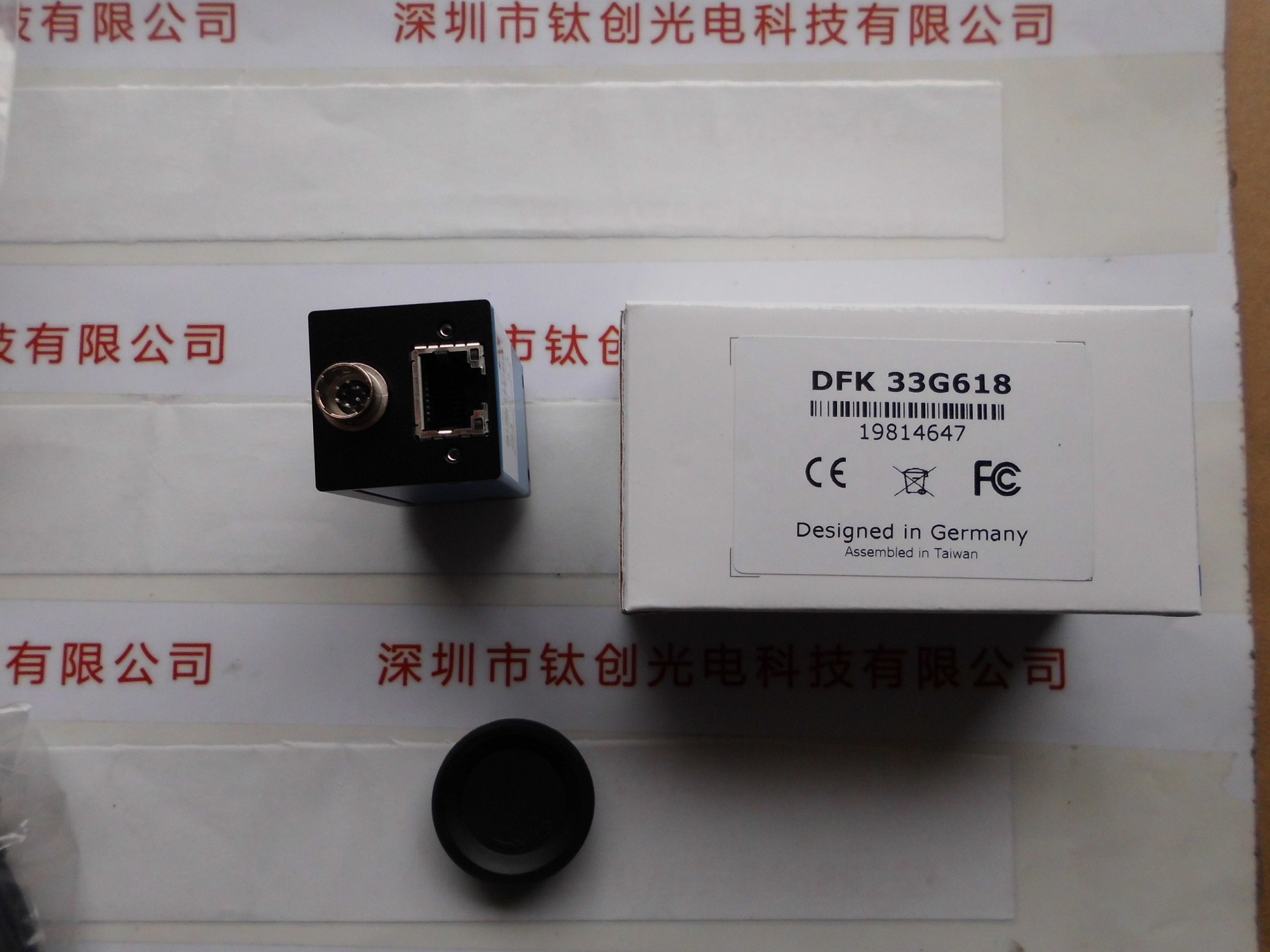 IMAGINGSOURCE映美精 工业相机 DFK33G618