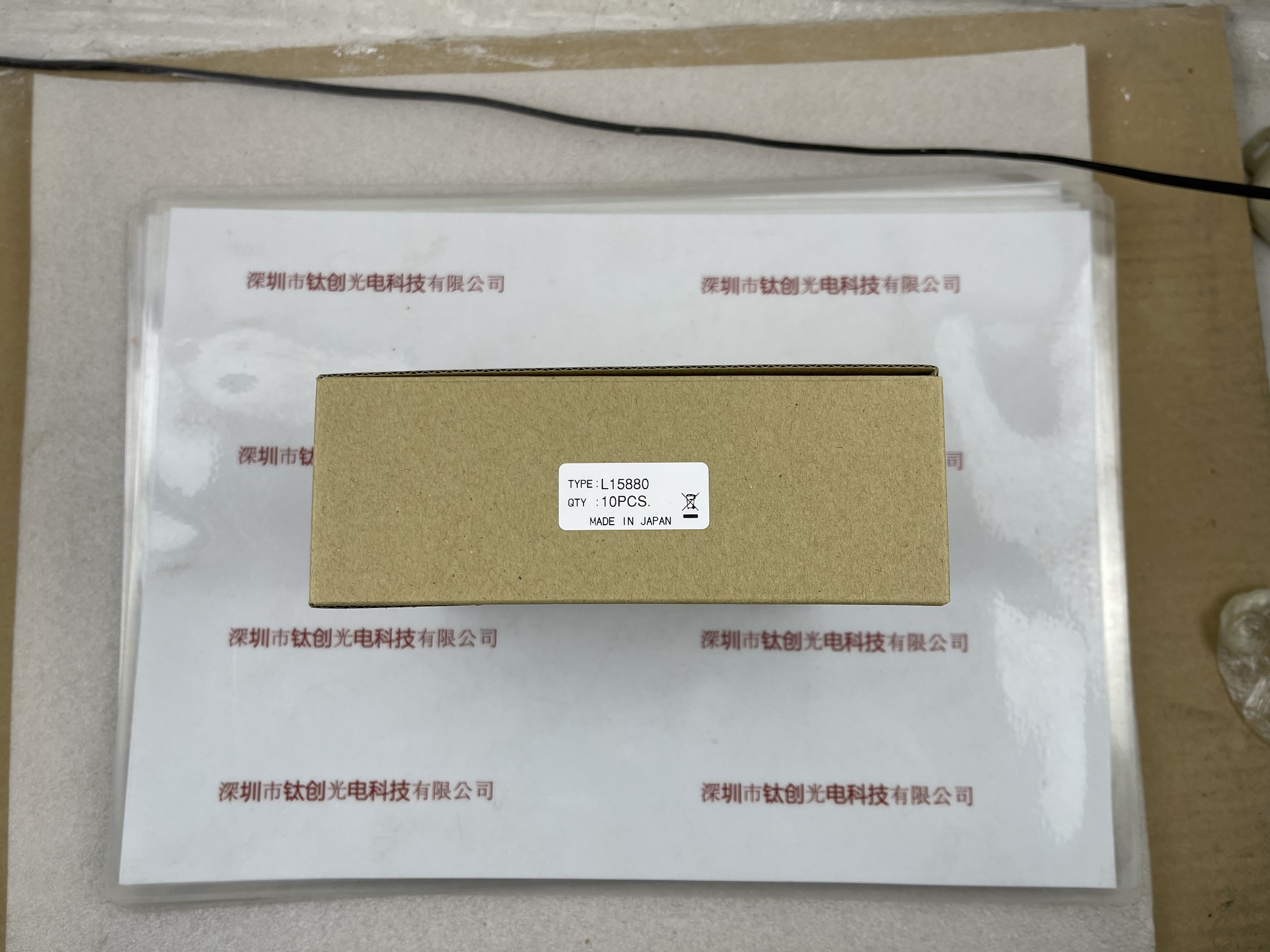 HAMAMATSU滨松 氙灯  L15880