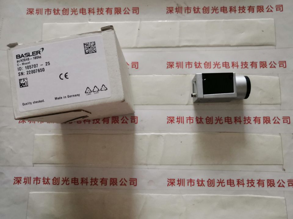 BASLER巴斯勒 工业相机 acA2040-180kc
