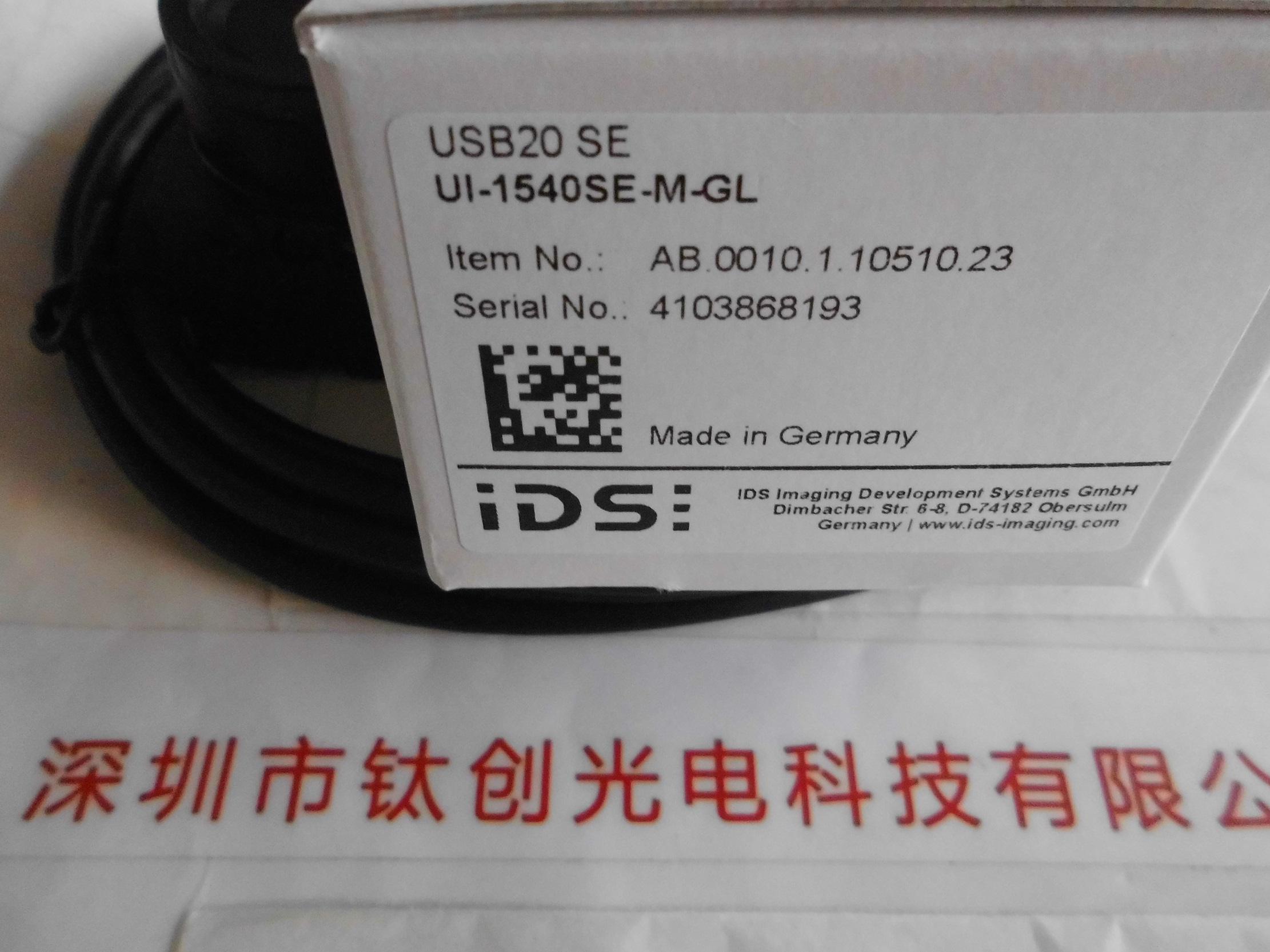 IDS爱迪思工业相机  UI-1540SE-M-GL