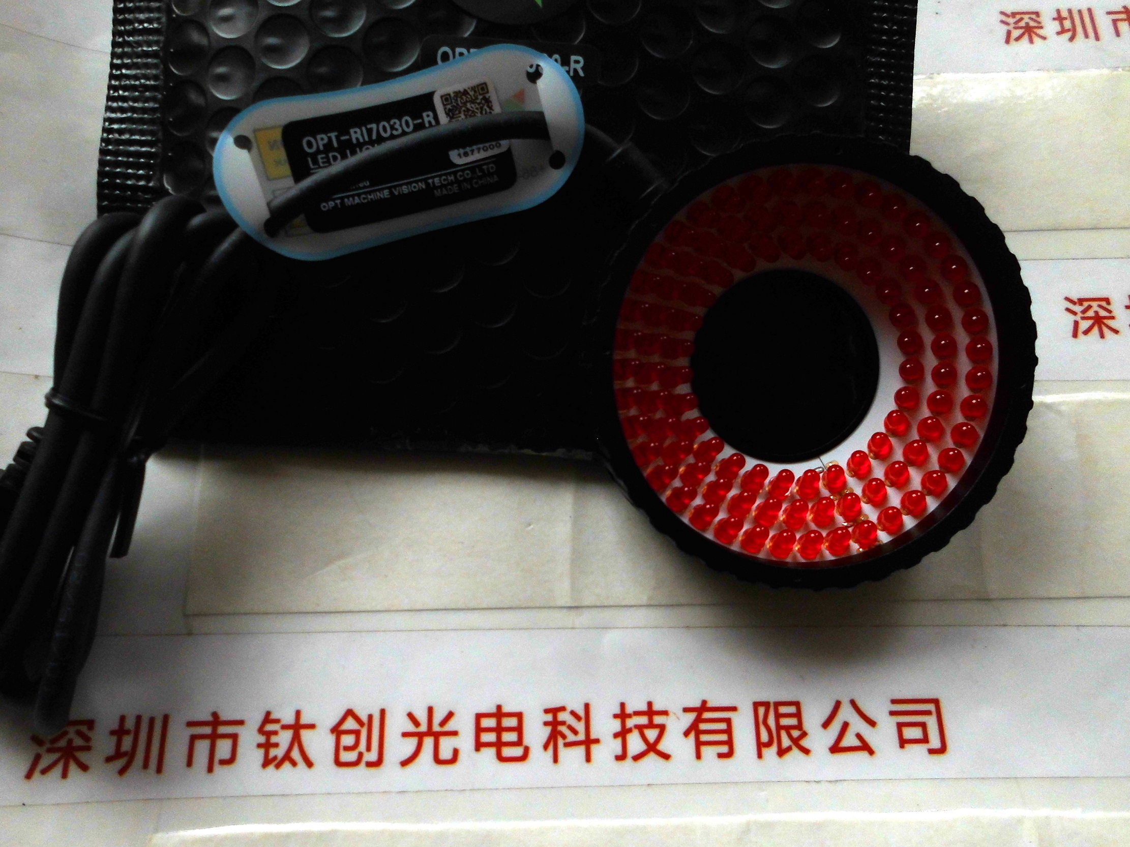 OPT奥普特光源 OPT-RI7030