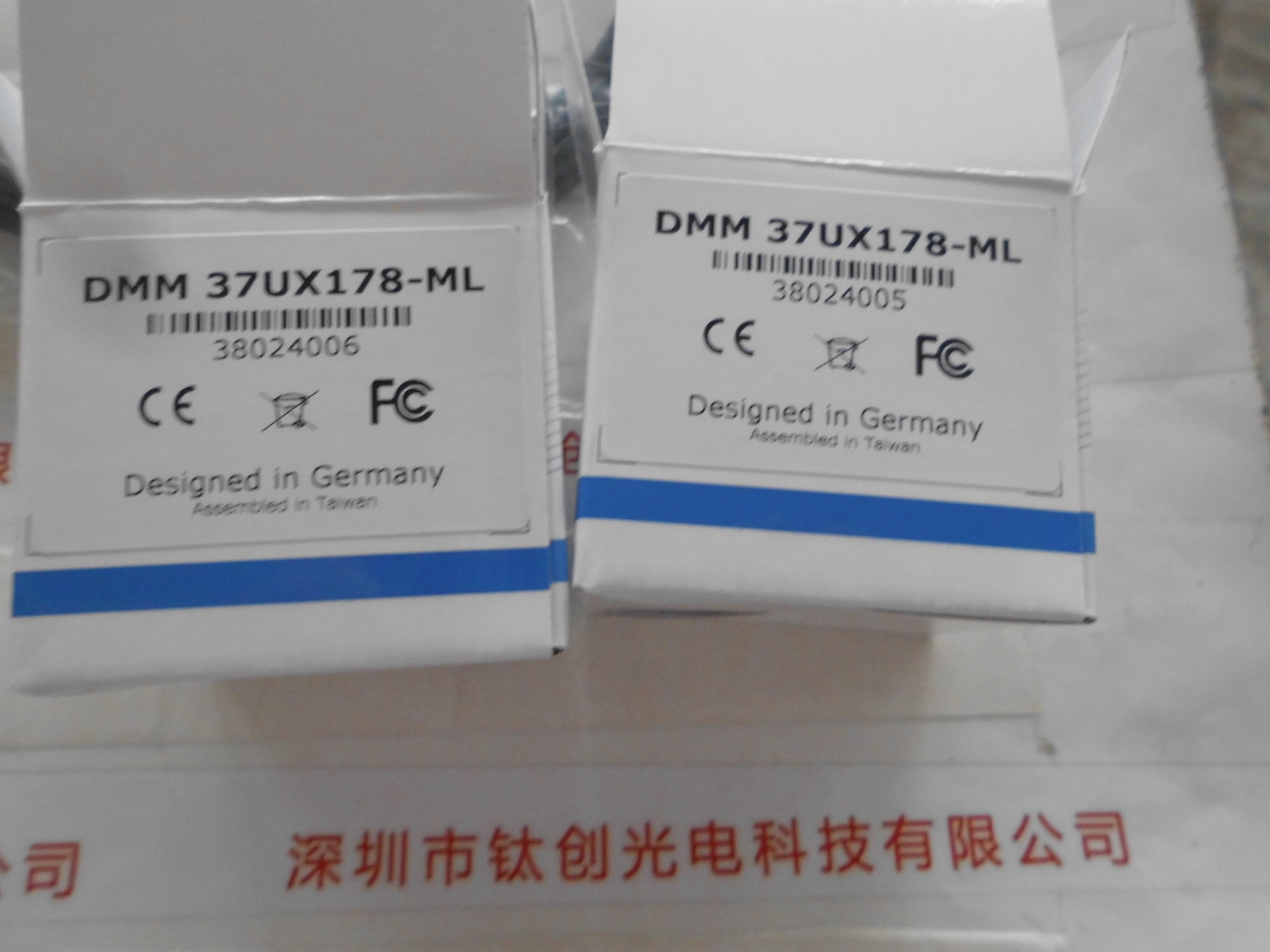 IMAGINGSOURCE映美精 工业相机  DMM 37UX178-ML