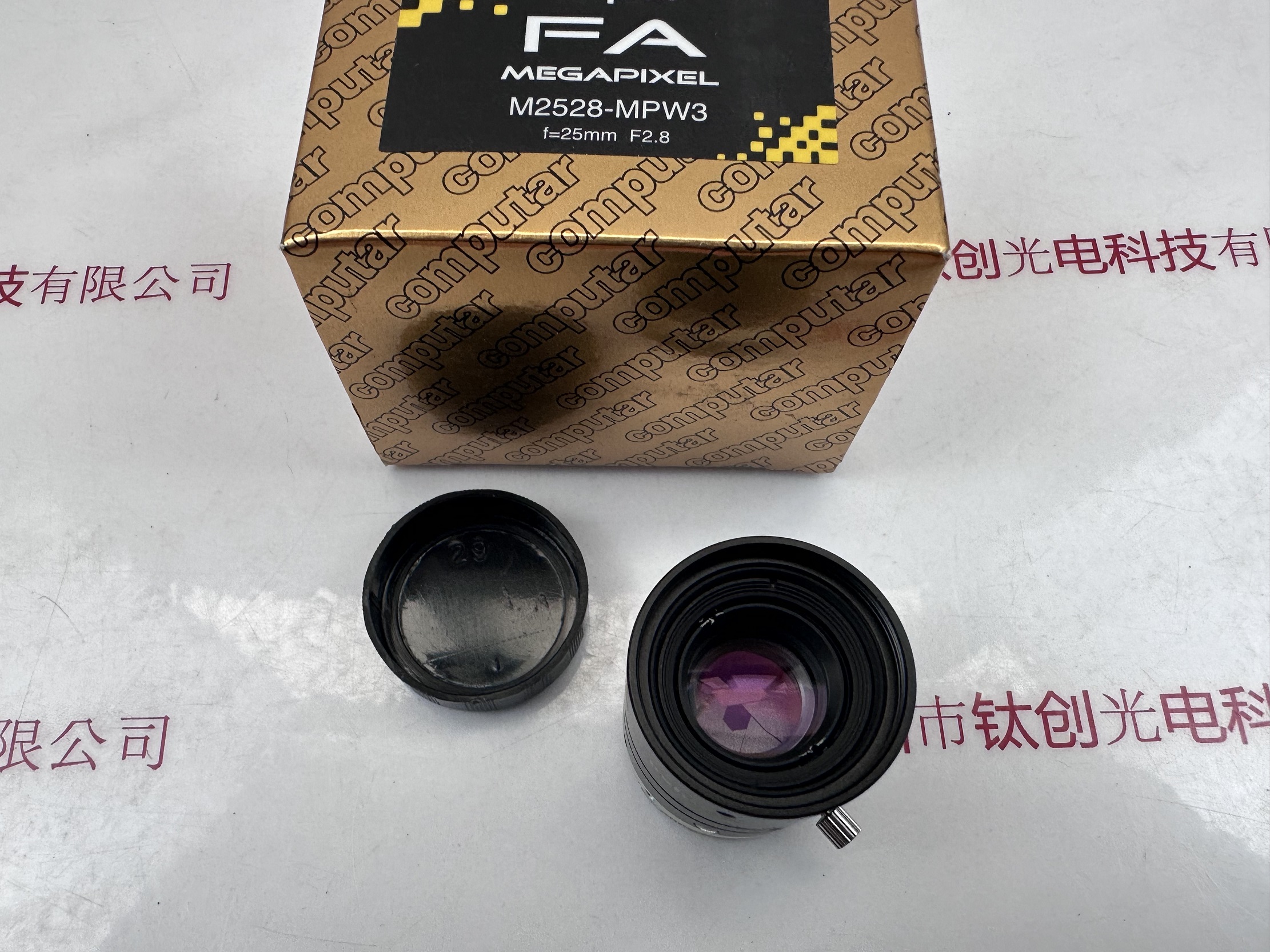 康标达COMPUTAR工业镜头 M2528-MPW3