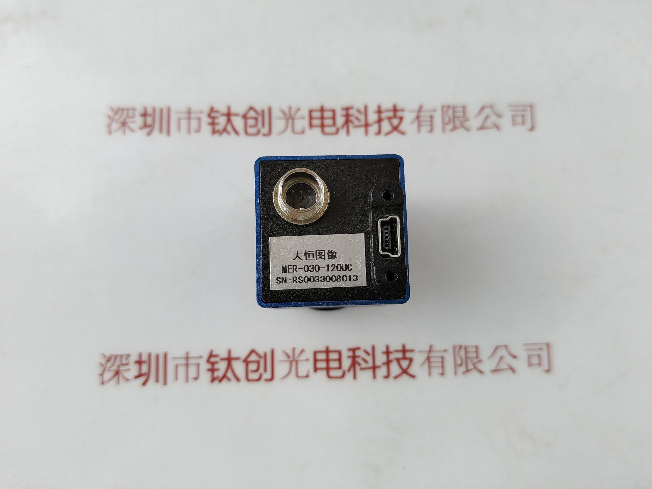 IMAVISION大恒 工业相机 MER-030-120UC