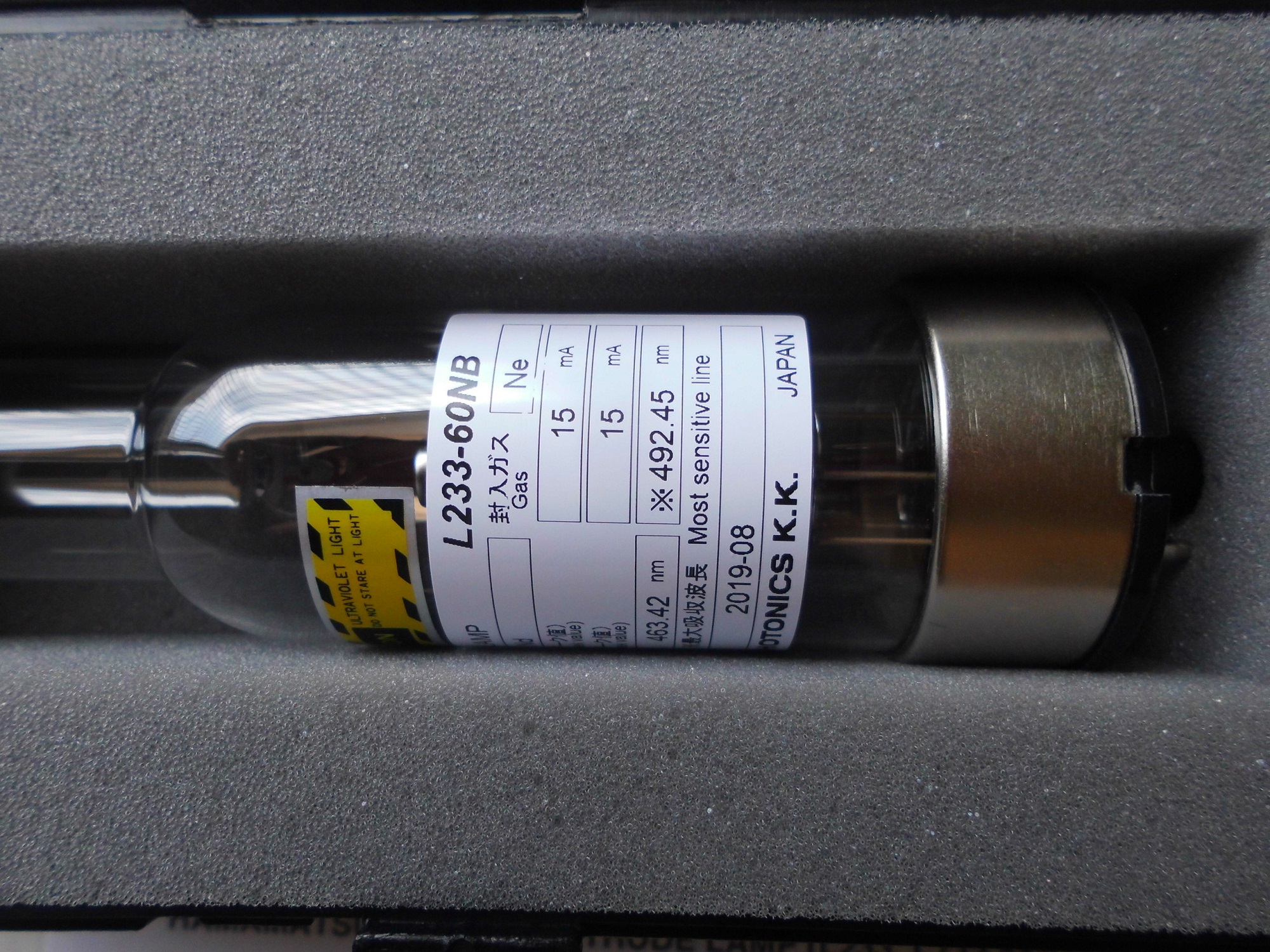 HAMAMATSU滨松空心极阴灯  L233-60NB(ND)