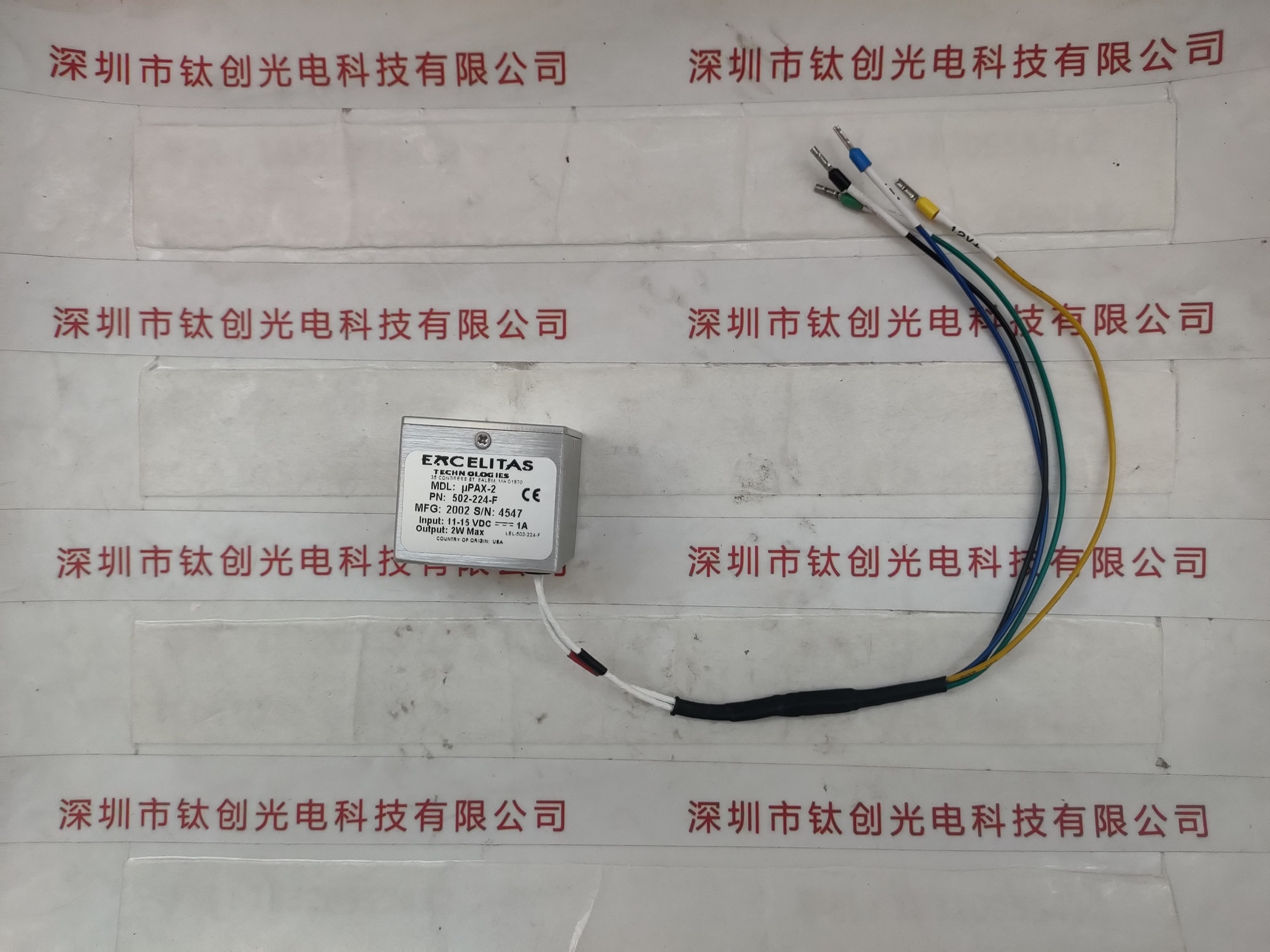 EXCELITAS埃塞力达  氙灯模块  µPAX-2