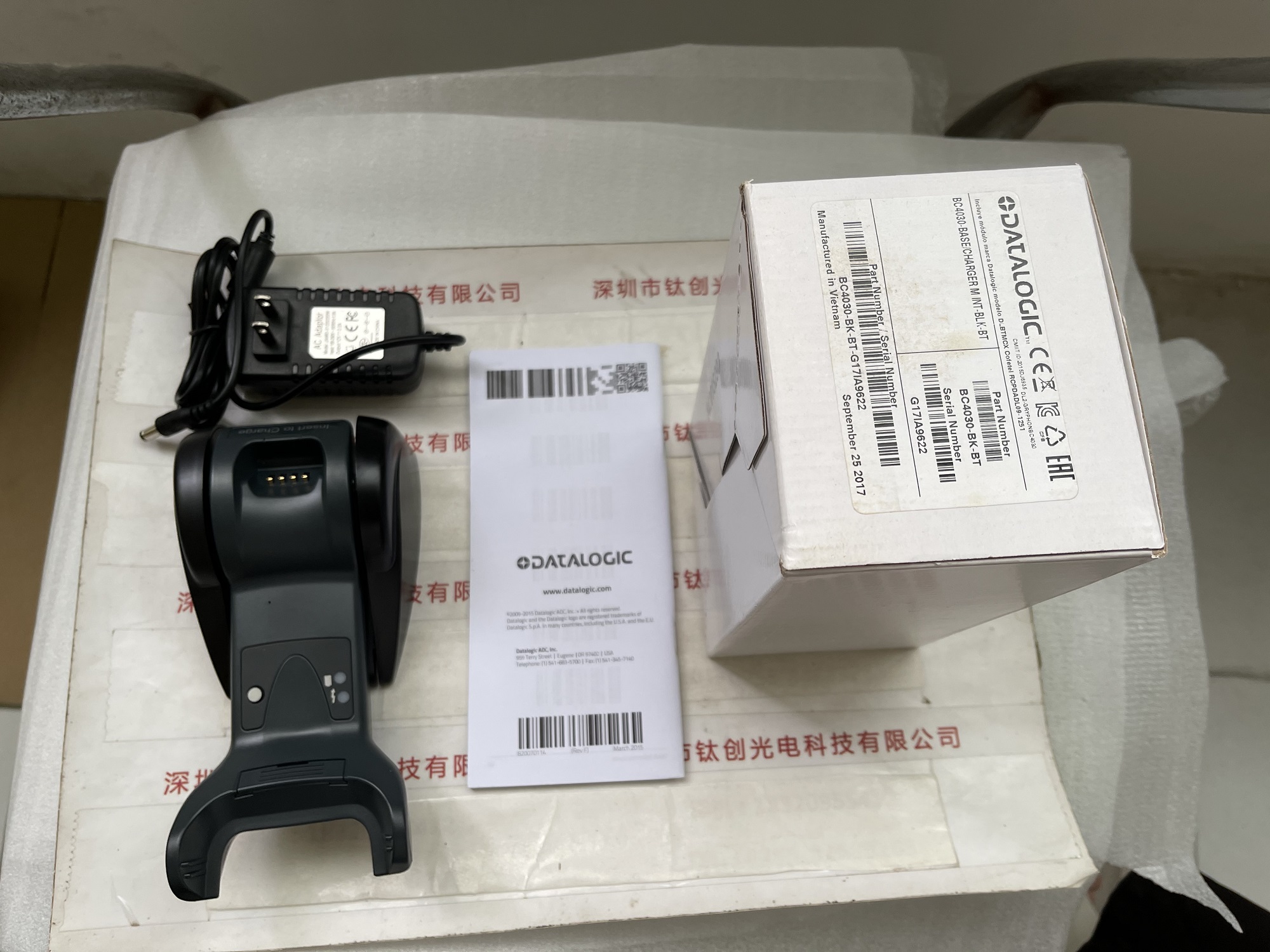 Datalogic得利捷 BC4030-WH-BT 基座  底座