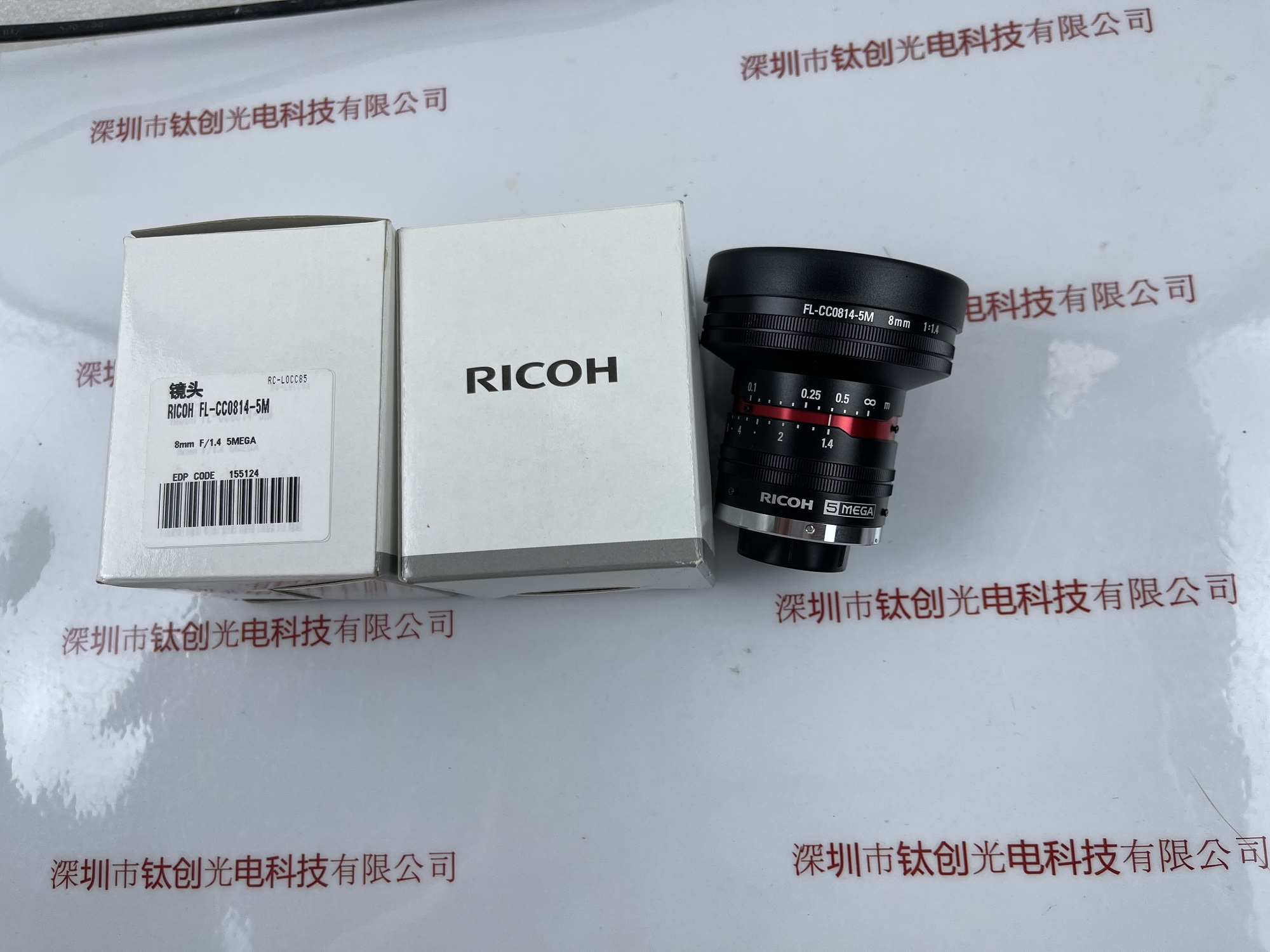 RICOH理光 工业镜头 FL-CC0814-5M