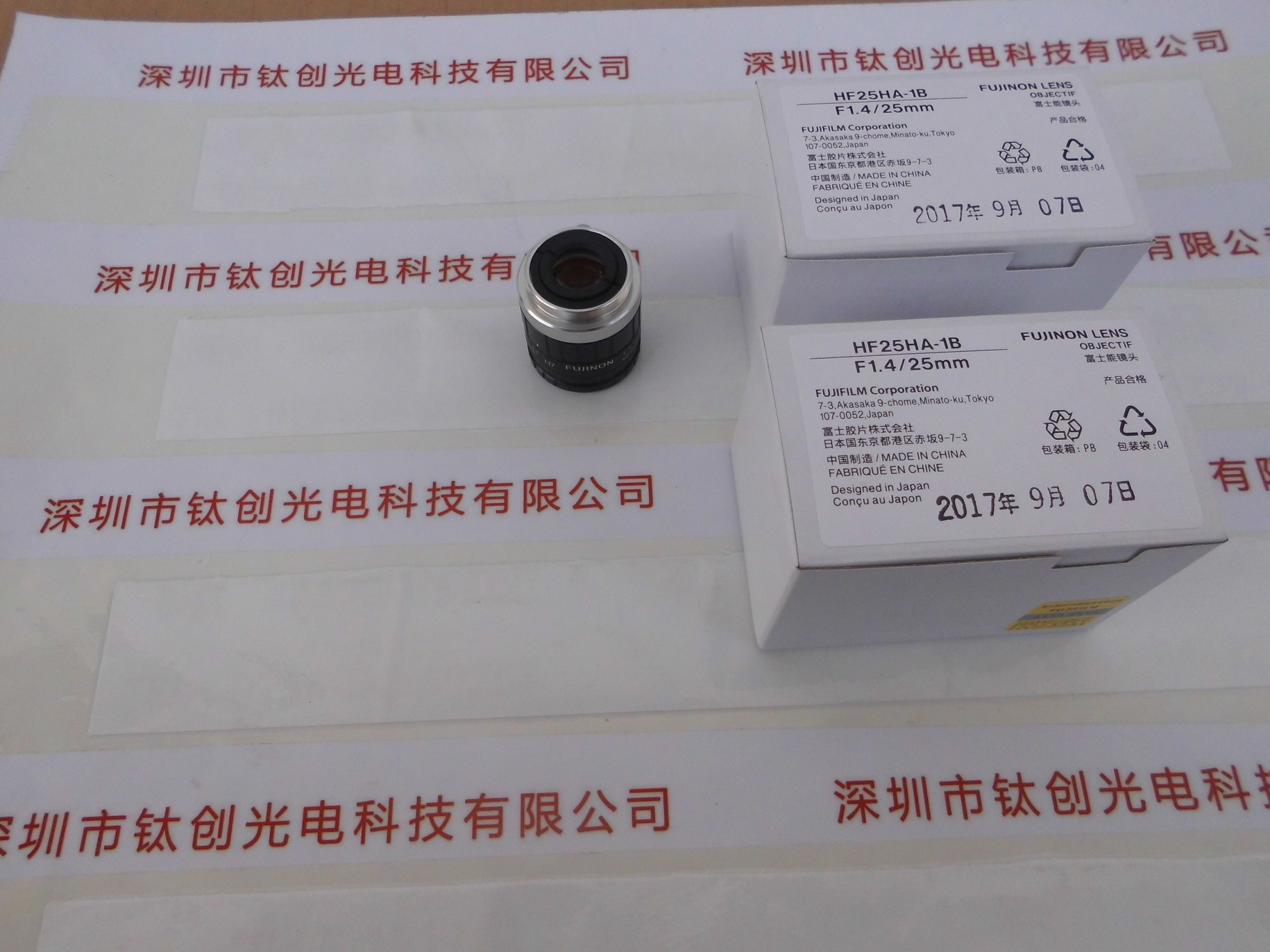 FUJINON富士能 工业镜头HF25HA-1B