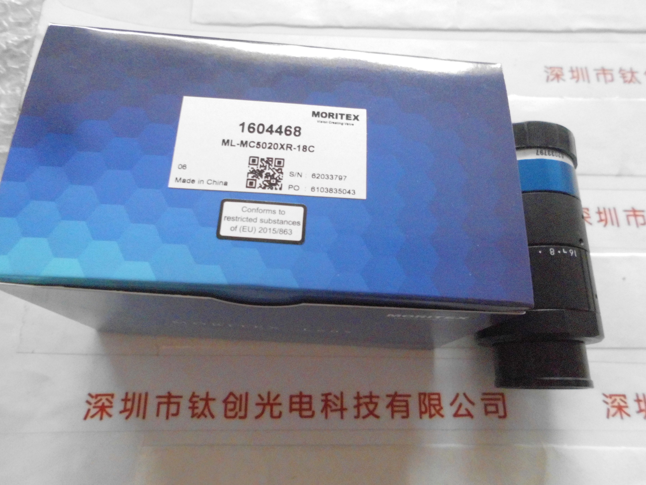 MORITEX茉丽特 工业镜头  ML-MC5020XR-18C