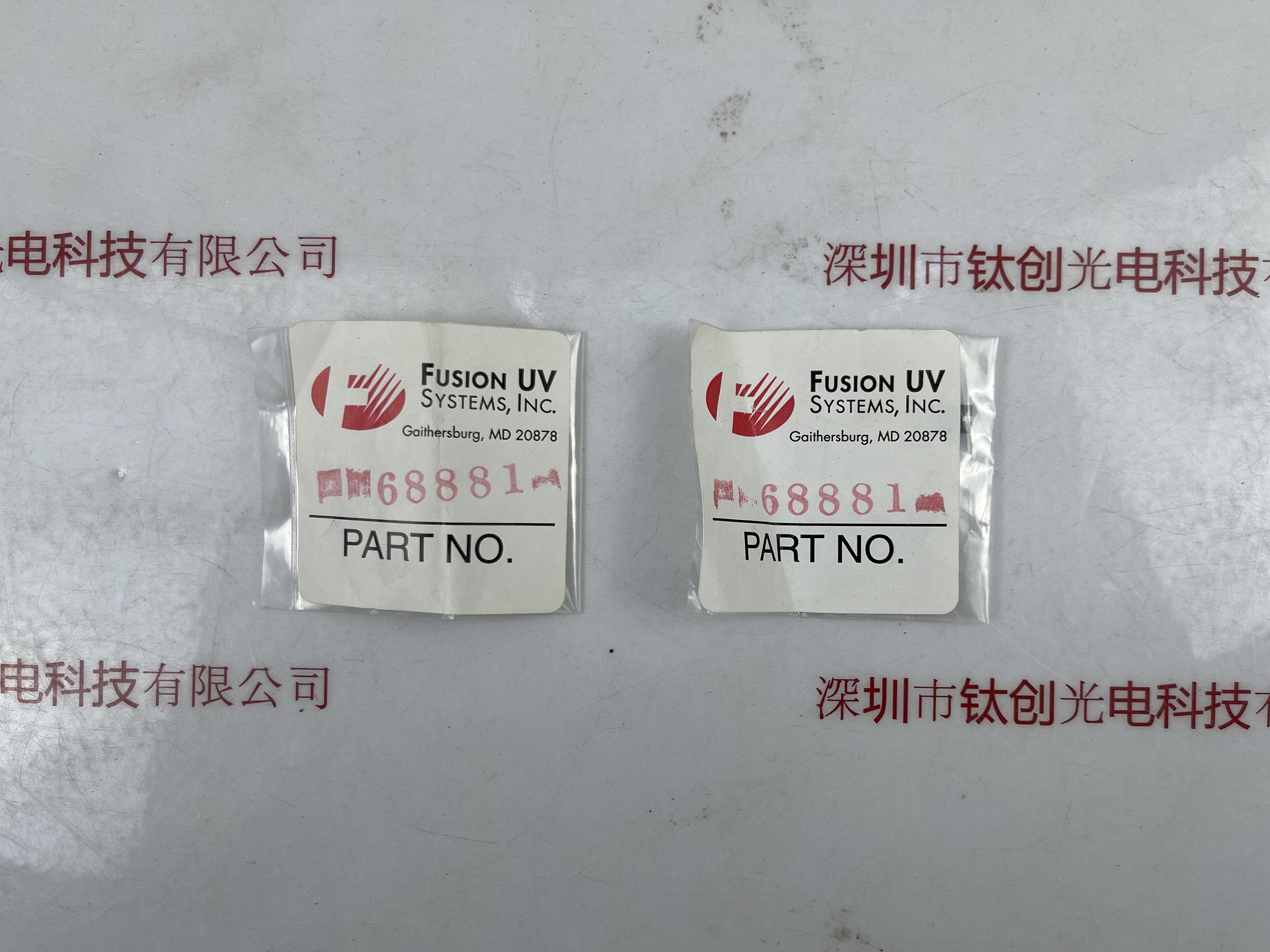 Heraeus贺利氏 Fusion辐深 UV  68881