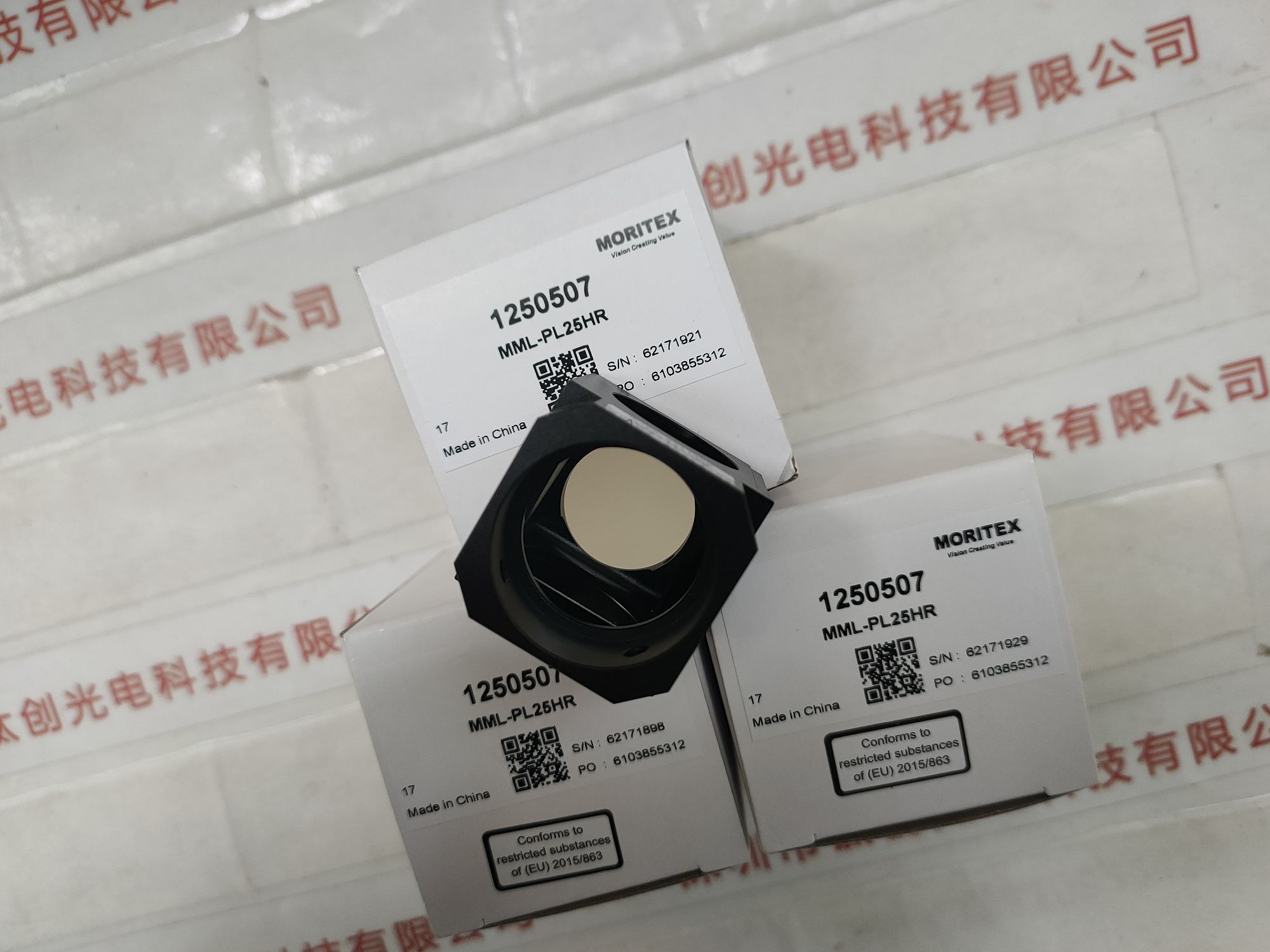 MORITEX茉丽特 转折棱镜  MML-PL25HR