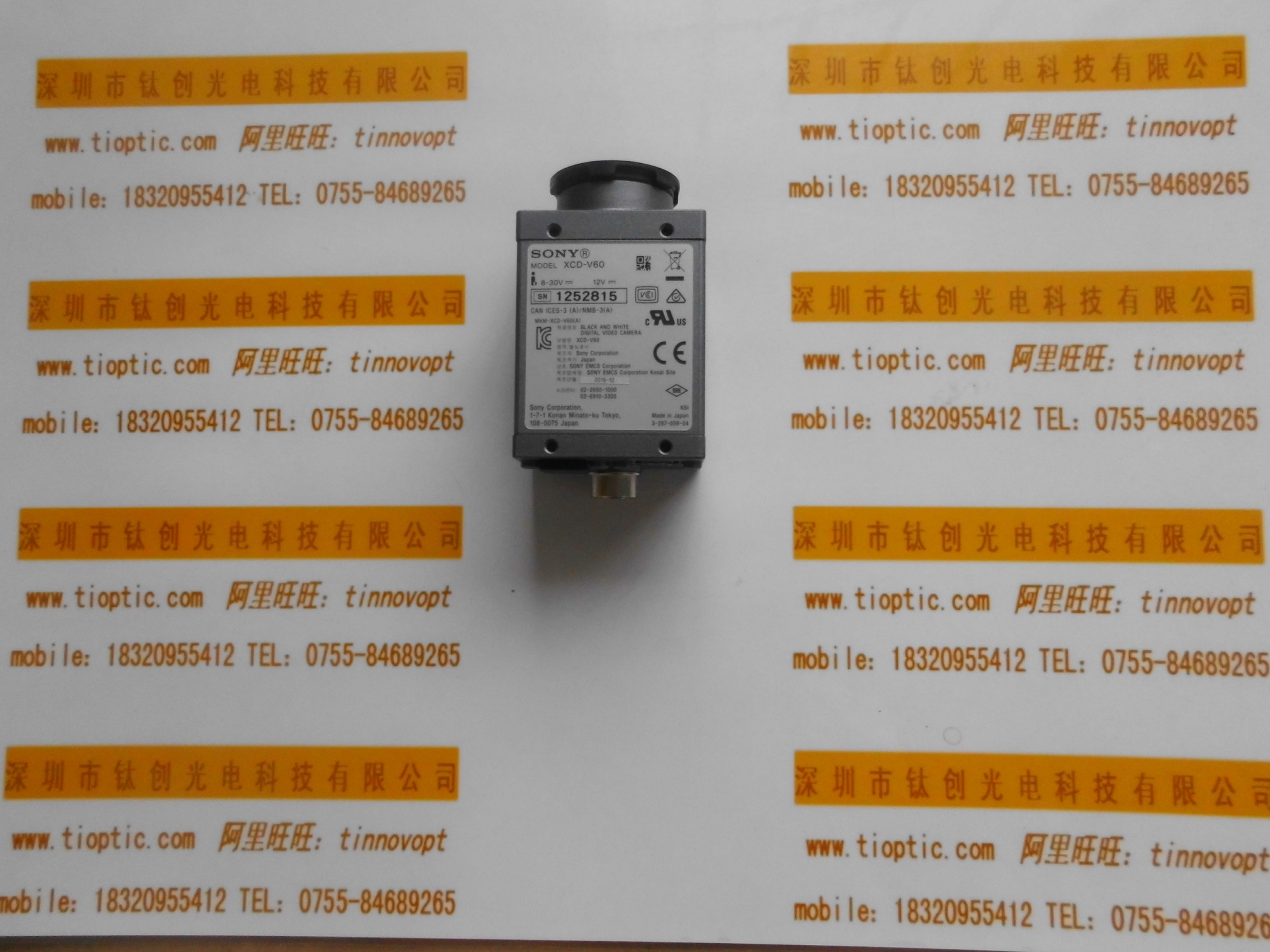 SONY索尼 工业相机 XCD-V60