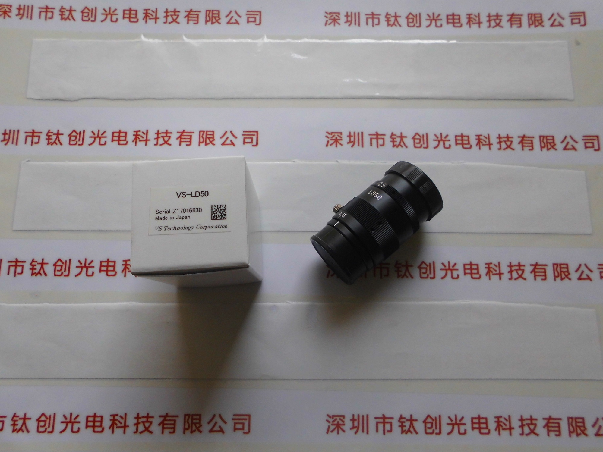 VST微视科 工业镜头  VS-LD50