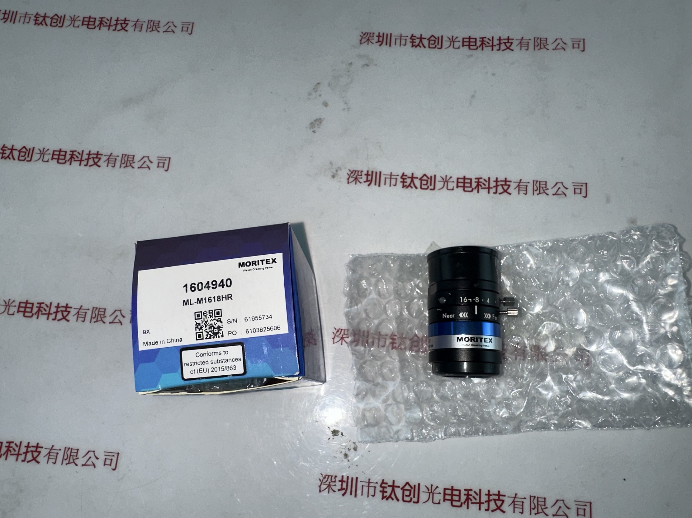 MORITEX茉丽特 工业镜头 ML-M1618HR