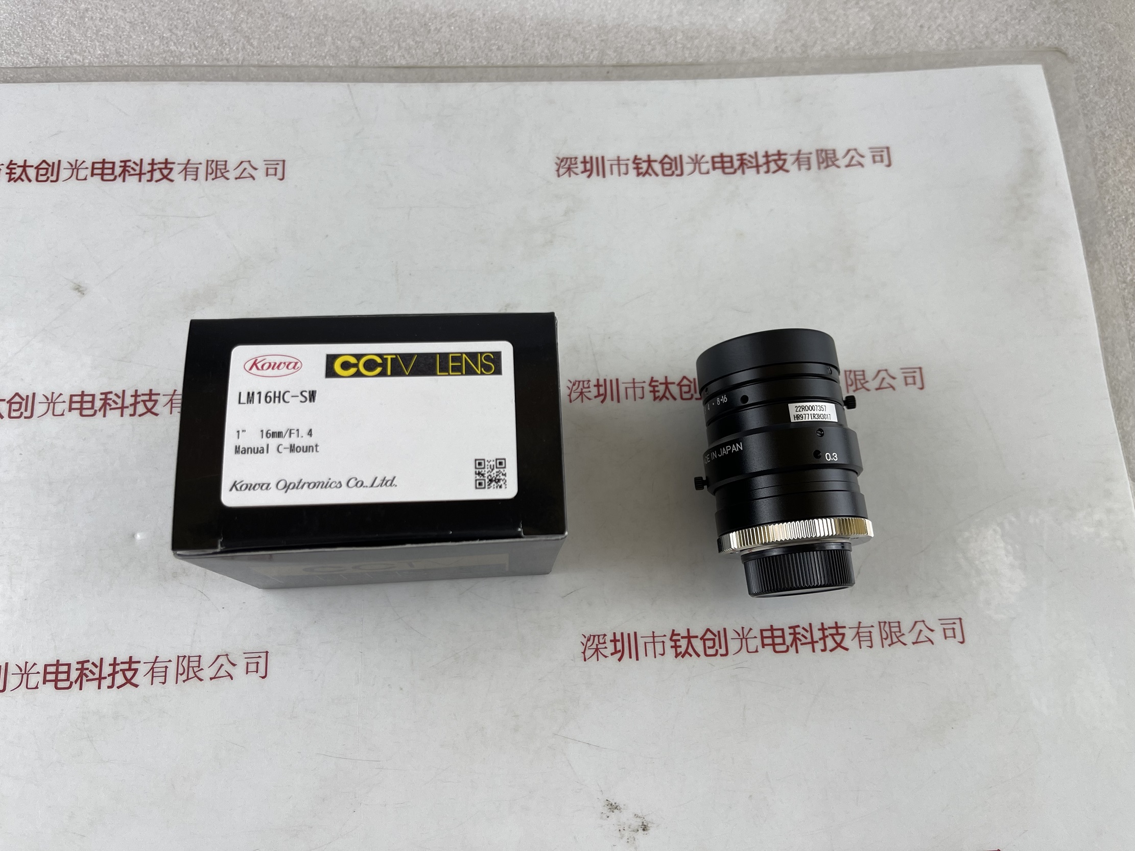 KOWA兴和 工业镜头  LM16HC-SW