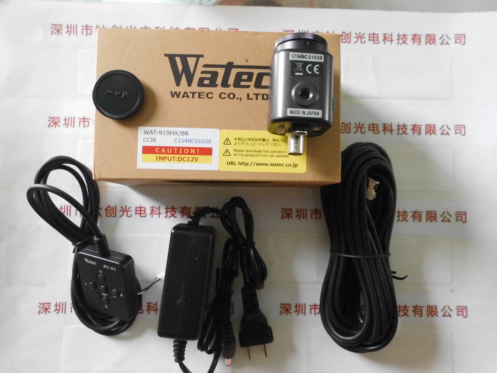 WATEC瓦特 工业相机WAT-910HX/BR