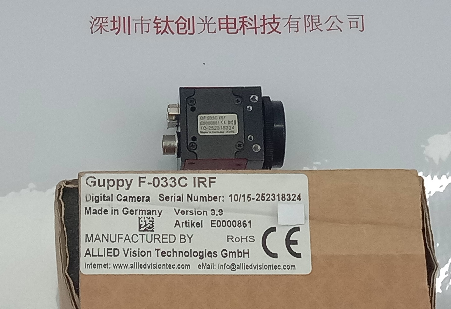 瑷荔德AVT 工业相机  Guppy F-033C IRF