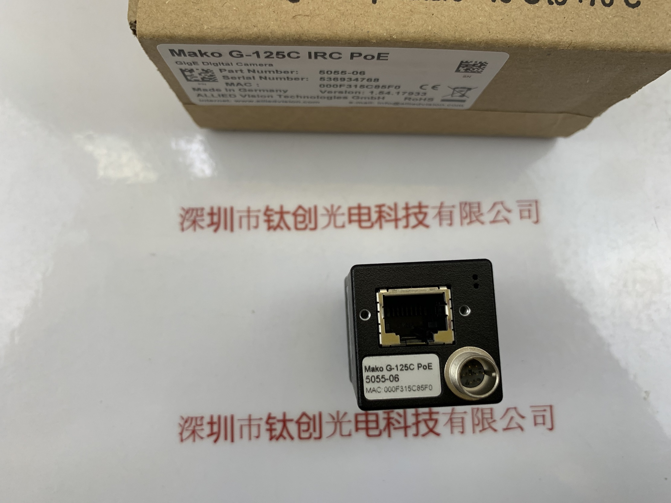 瑷荔德AVT工业相机  Allied Vision  mako G-125C IRC PoE