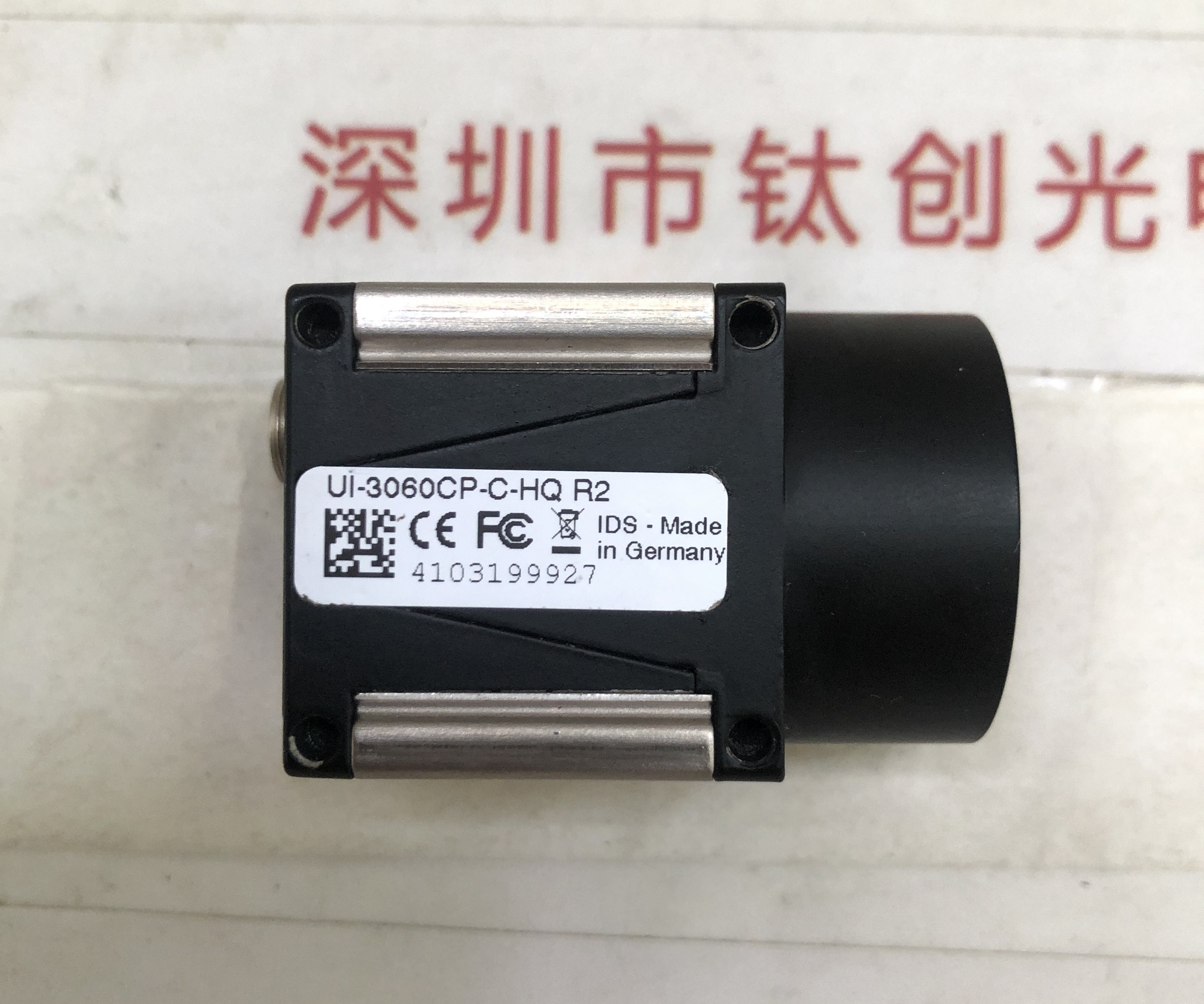 IDS爱迪思彩色工业相机UI-3060CP-C-HQ R2