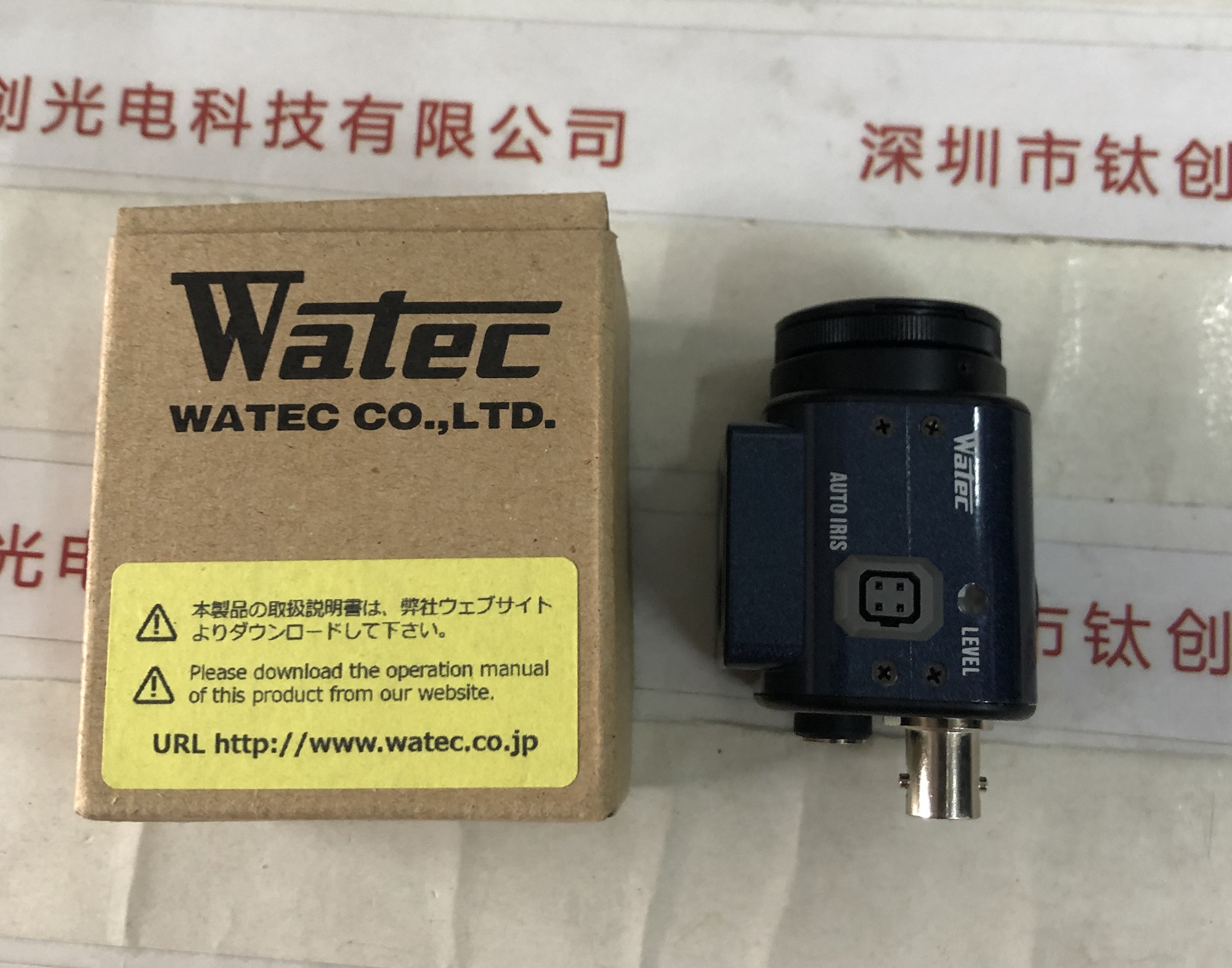 Watec沃特克瓦特 WAT-902H ULTIMATE  CCIR制式 超低照度黑白摄像机 微型微光工业相机