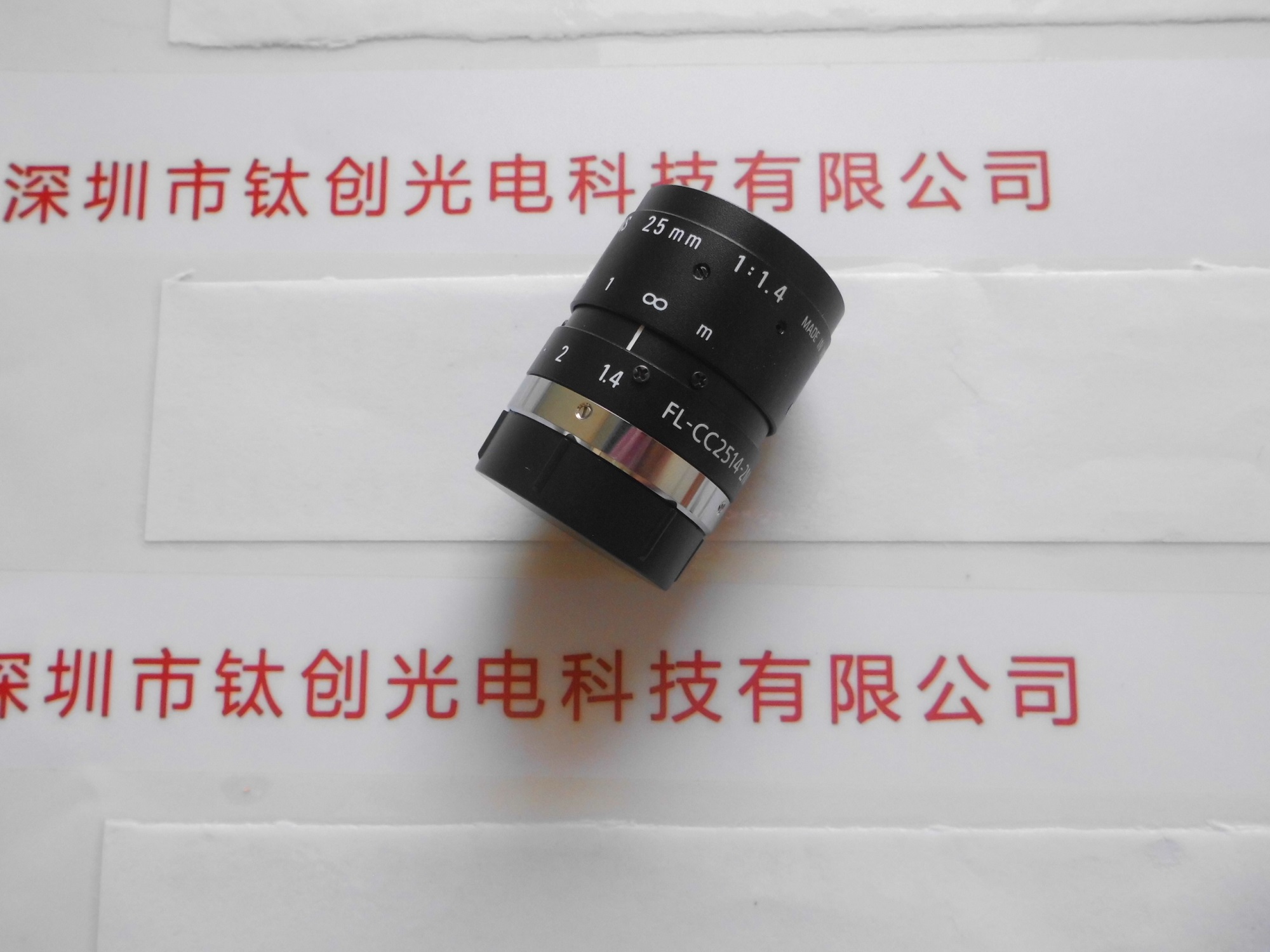 RICOH理光 工业镜头 FL-CC2514-2M