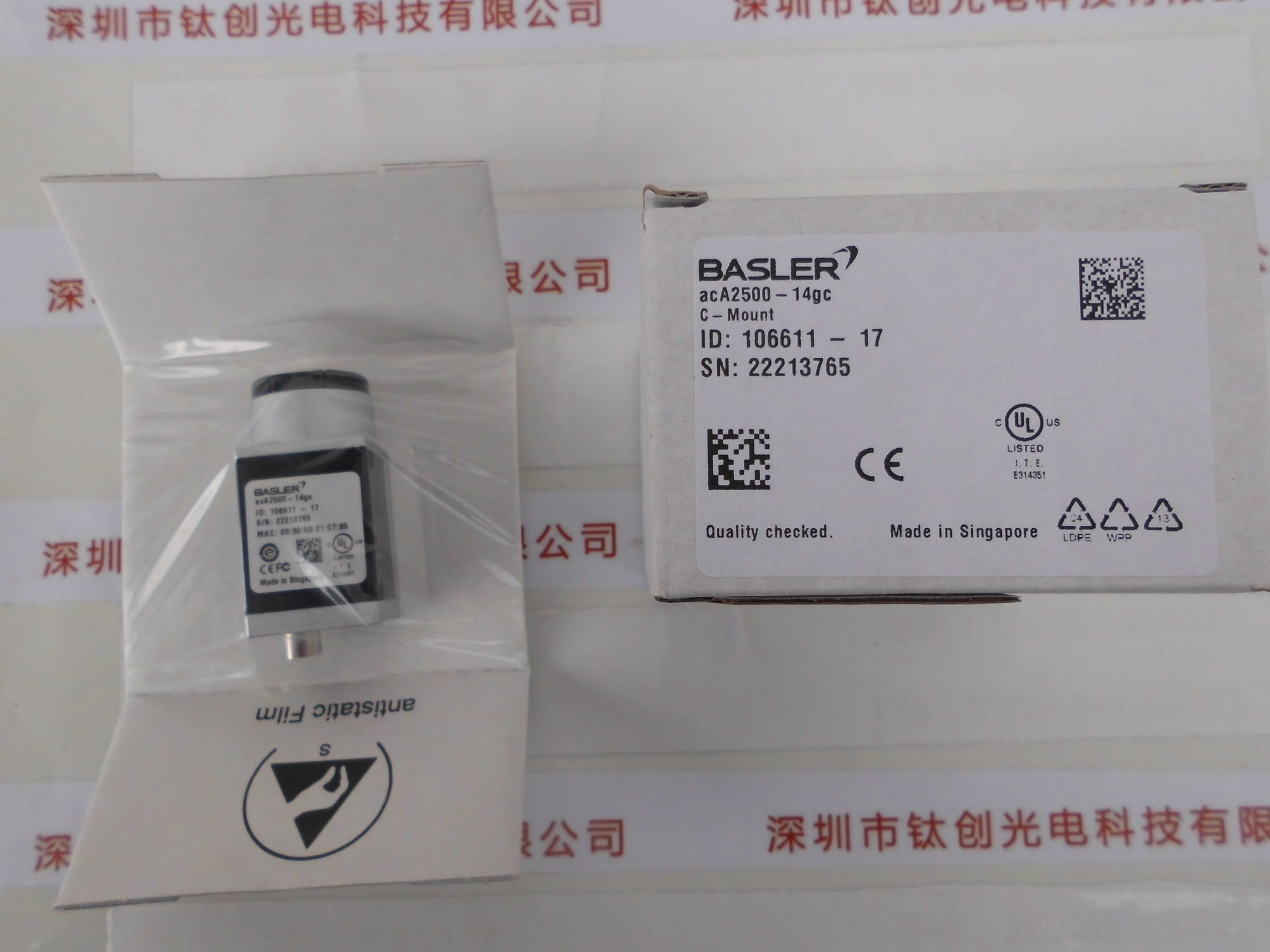 BASLER巴斯勒  工业相机 ACA2500-14gc