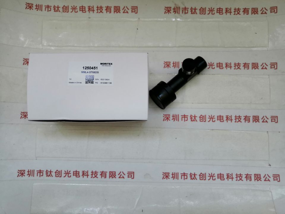 MORITEX茉丽特 工业镜头  MML4-ST65DS