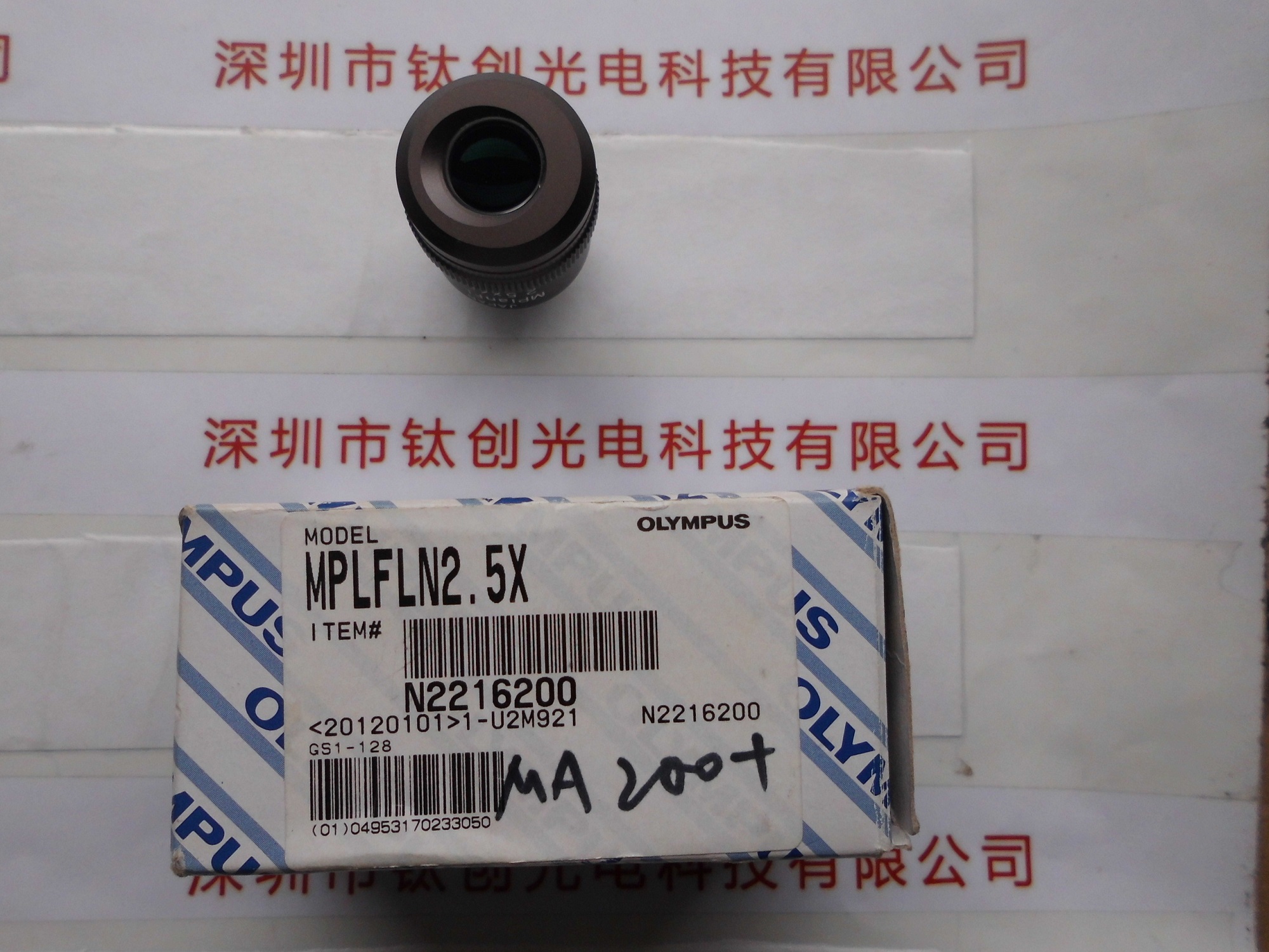 OLYMPUS奥林巴斯 显微镜物镜 MPLFLN2.5X