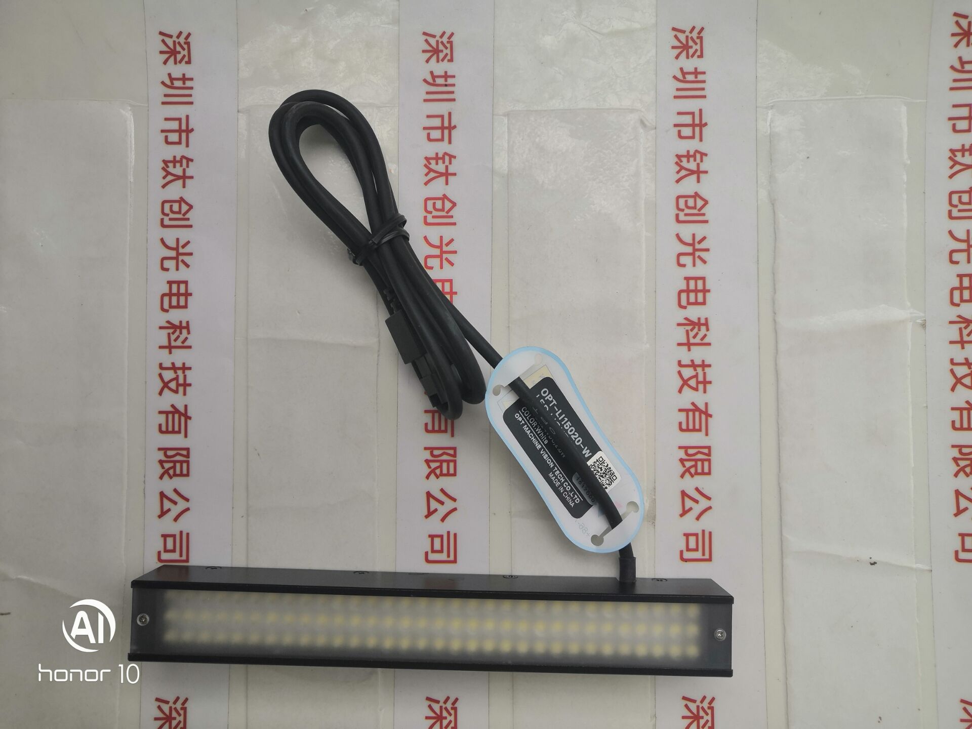 OPT奥普特条形光源  OPT-LI15020-W