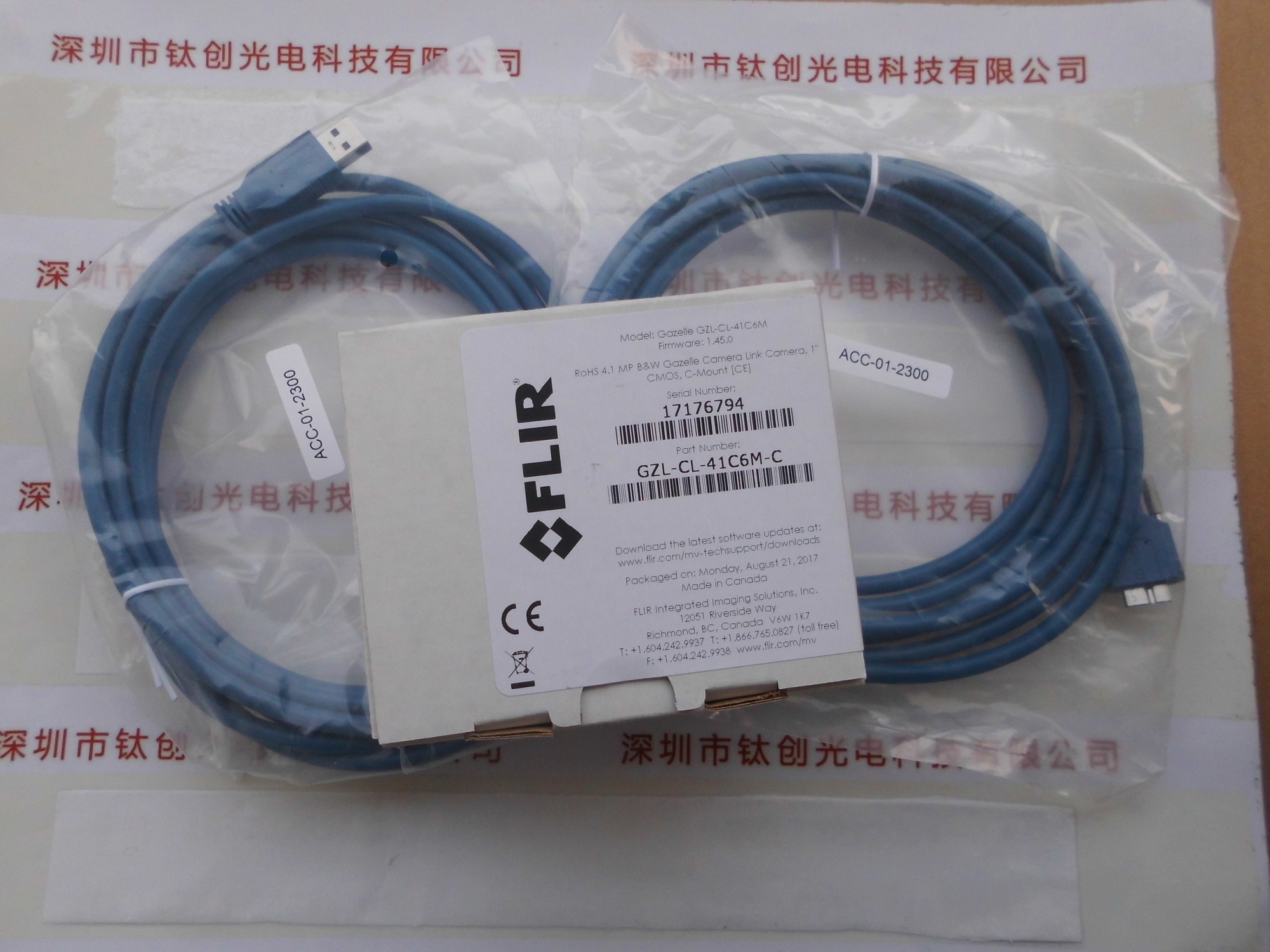 FLIR菲力尔 灰点工业相机 GZL-CL-41C6M-C