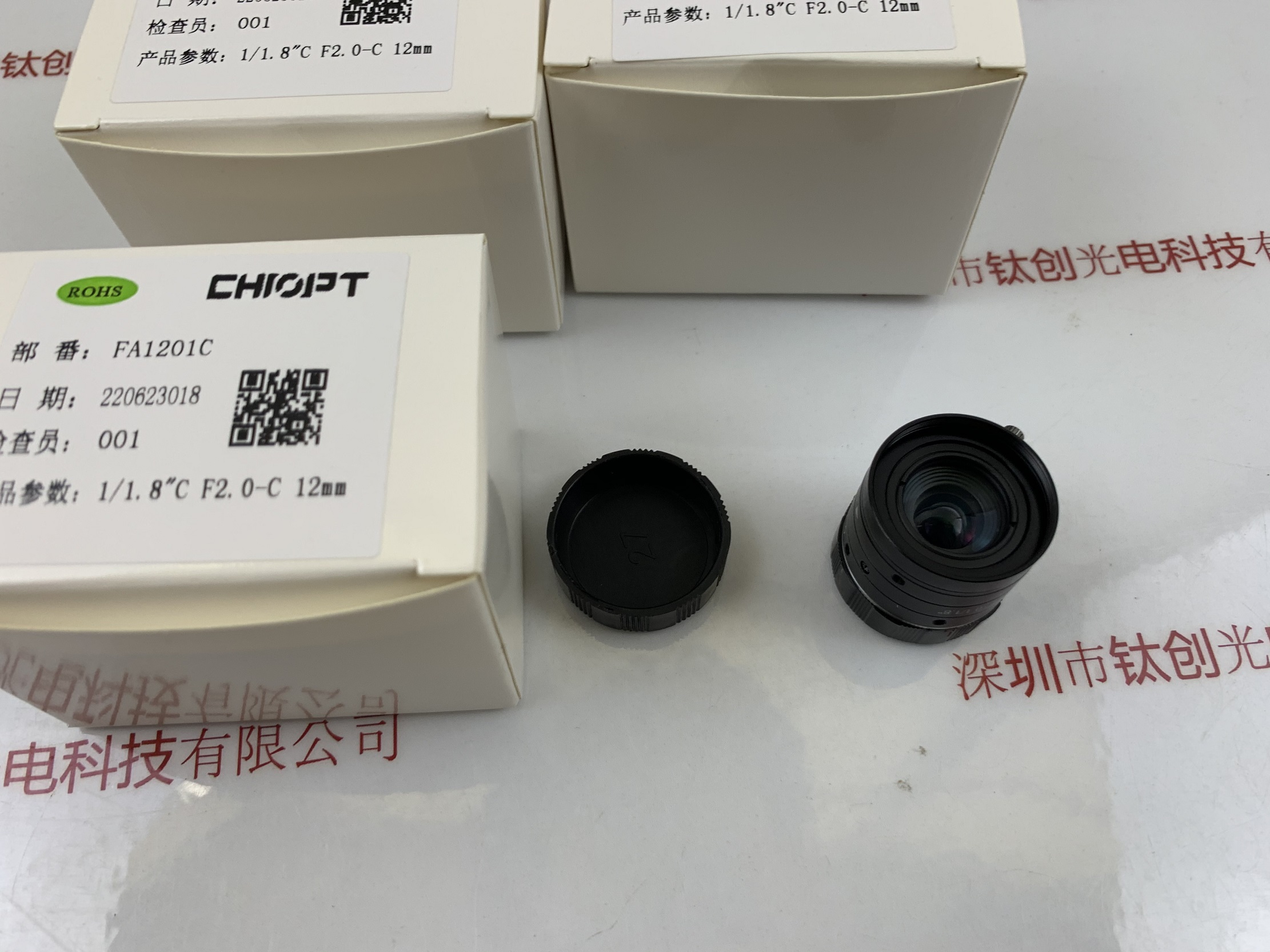 CHIOPT长步道 工业镜头 FA1201C