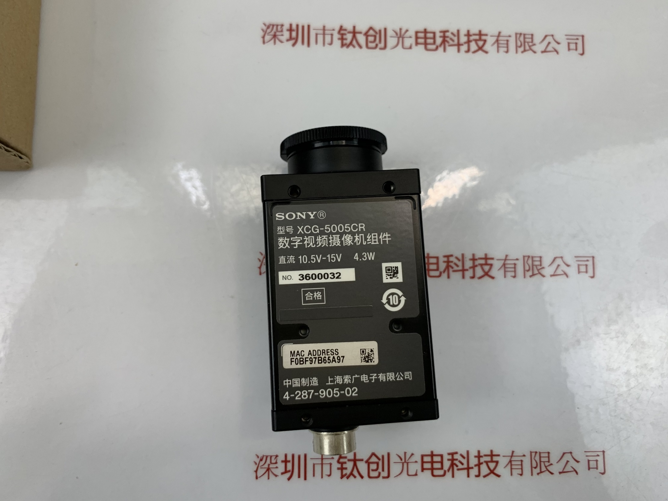 SONY索尼  工业相机  XCG-5005CR