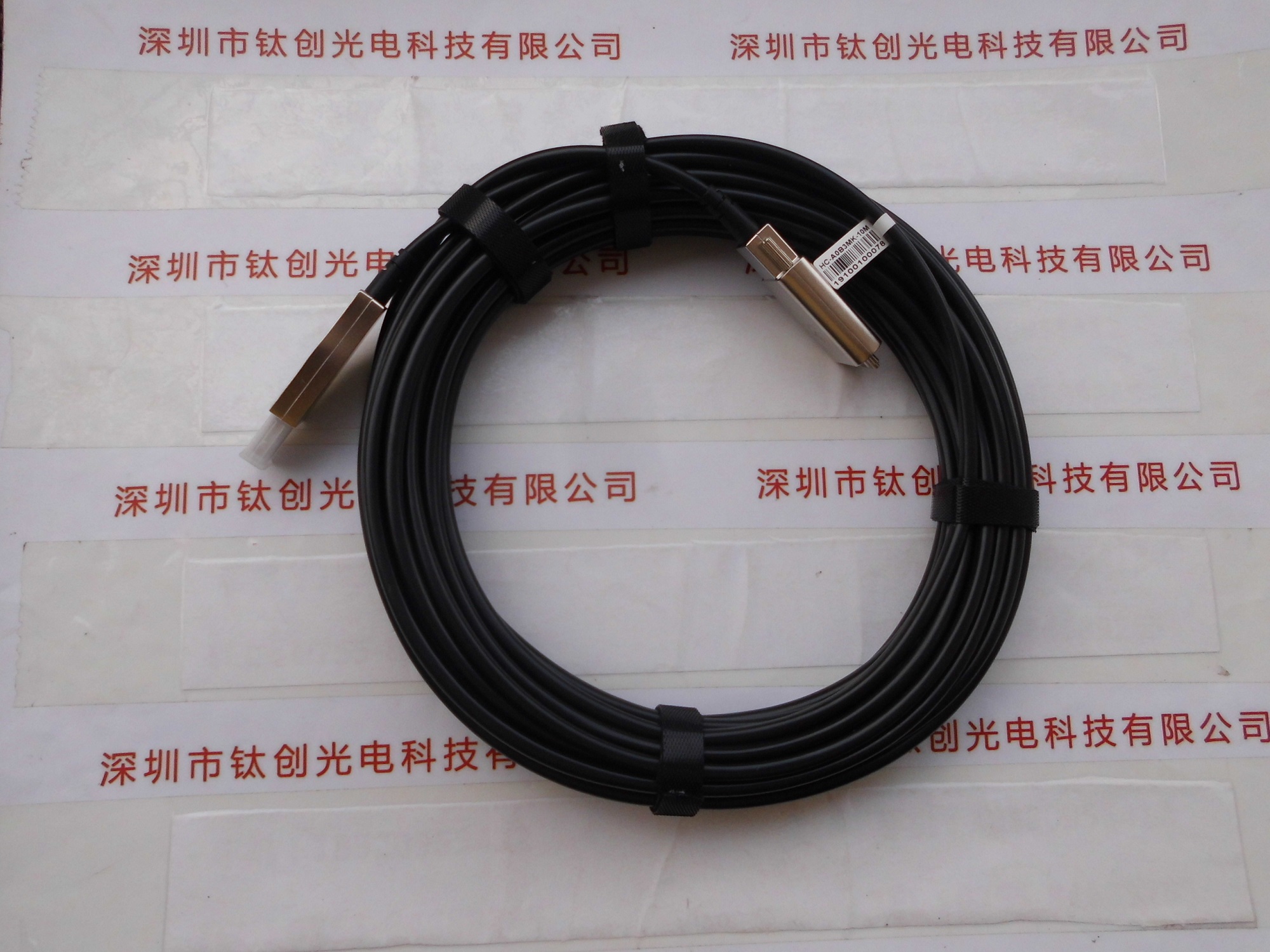 IMAGINGSOURCE映美精 工业相机数据线  SVU3HC-A0B3-K010-MG