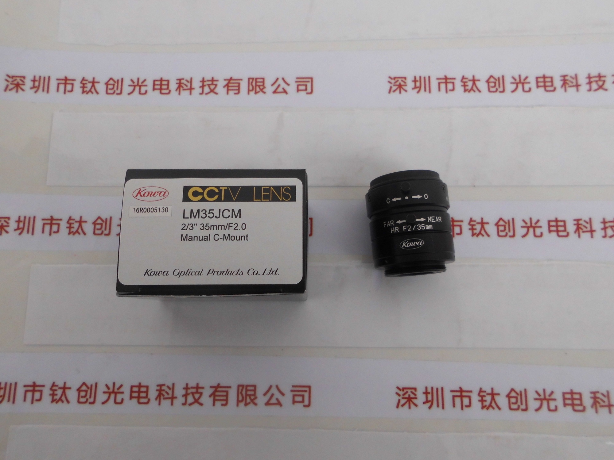 KOWA兴和 工业镜头  LM35JCM